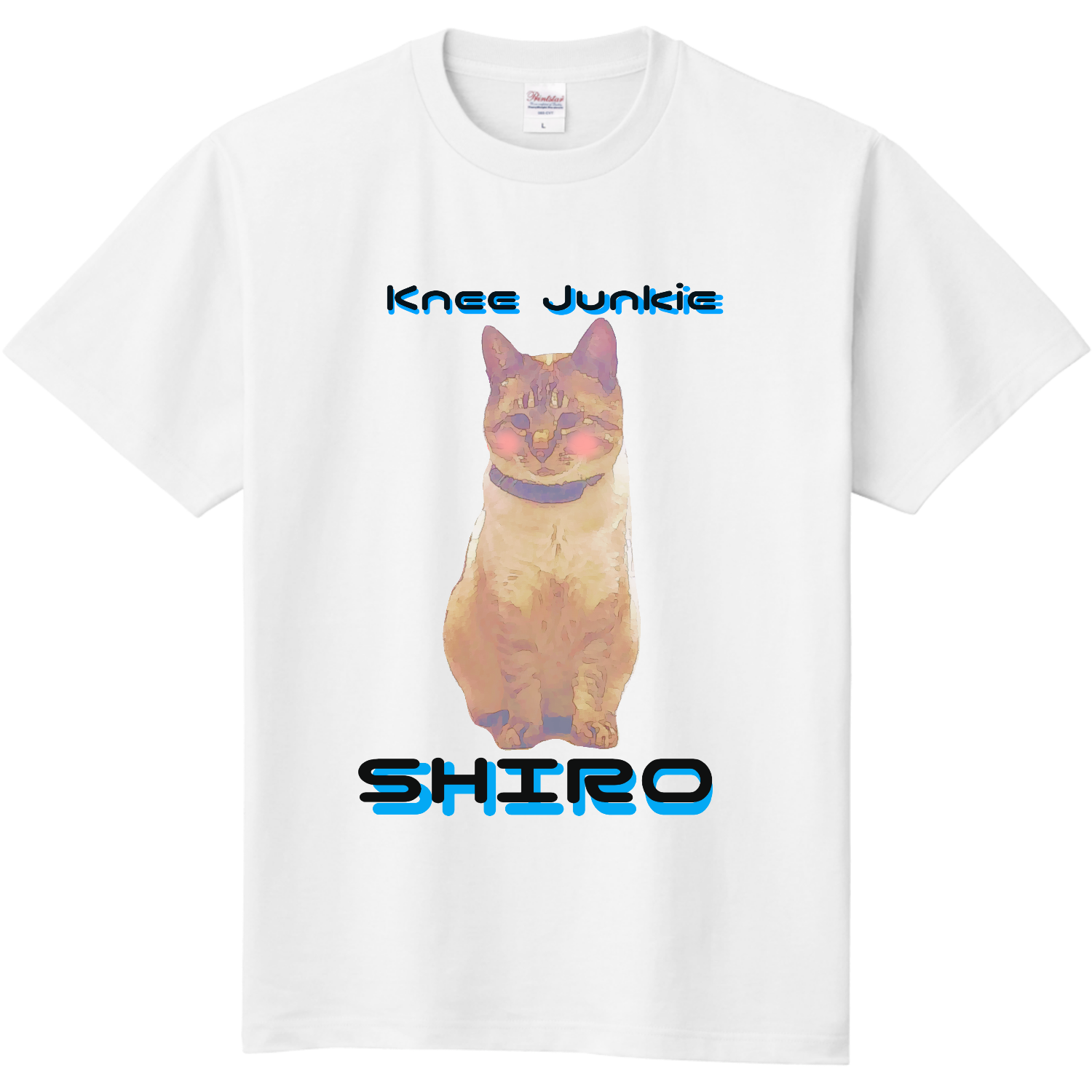  おひざジャンキーしろおぢさんTシャツ