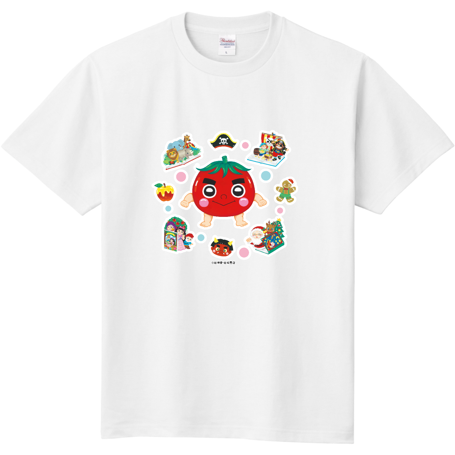 ともだちになりたいトマト E-1 キッズTシャツ【カラーは48色から選べ