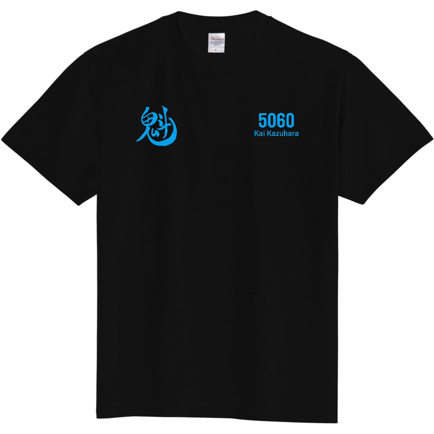 68128f6510f51.png