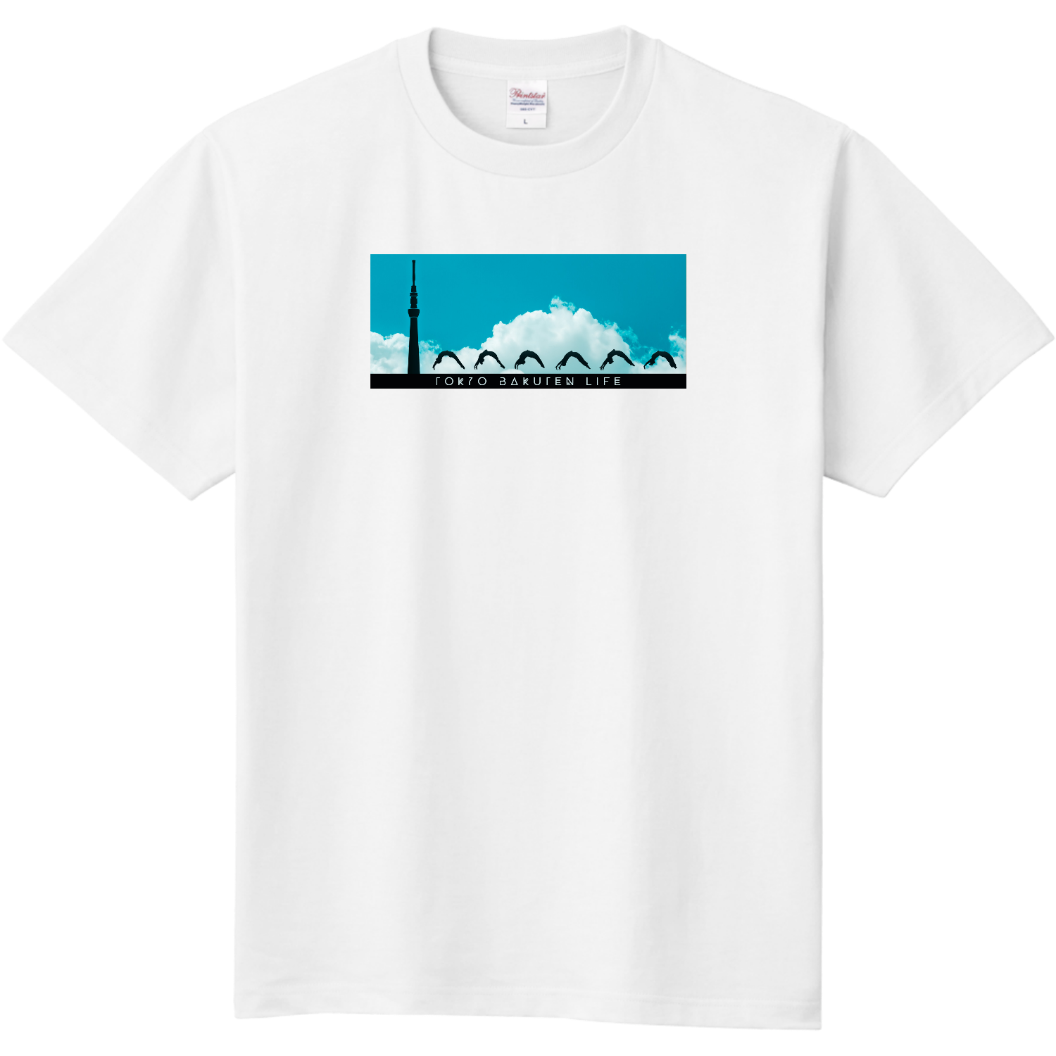  TOKYO BAKUTEN LIFE 昼