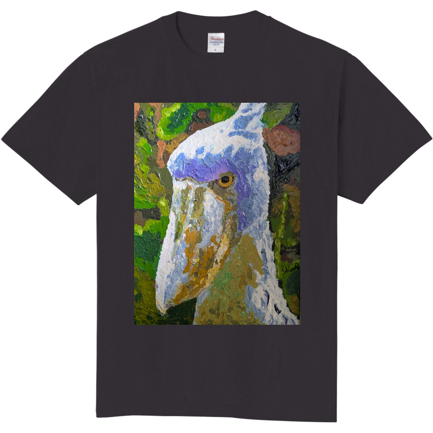  ハシビロコウT-shirt