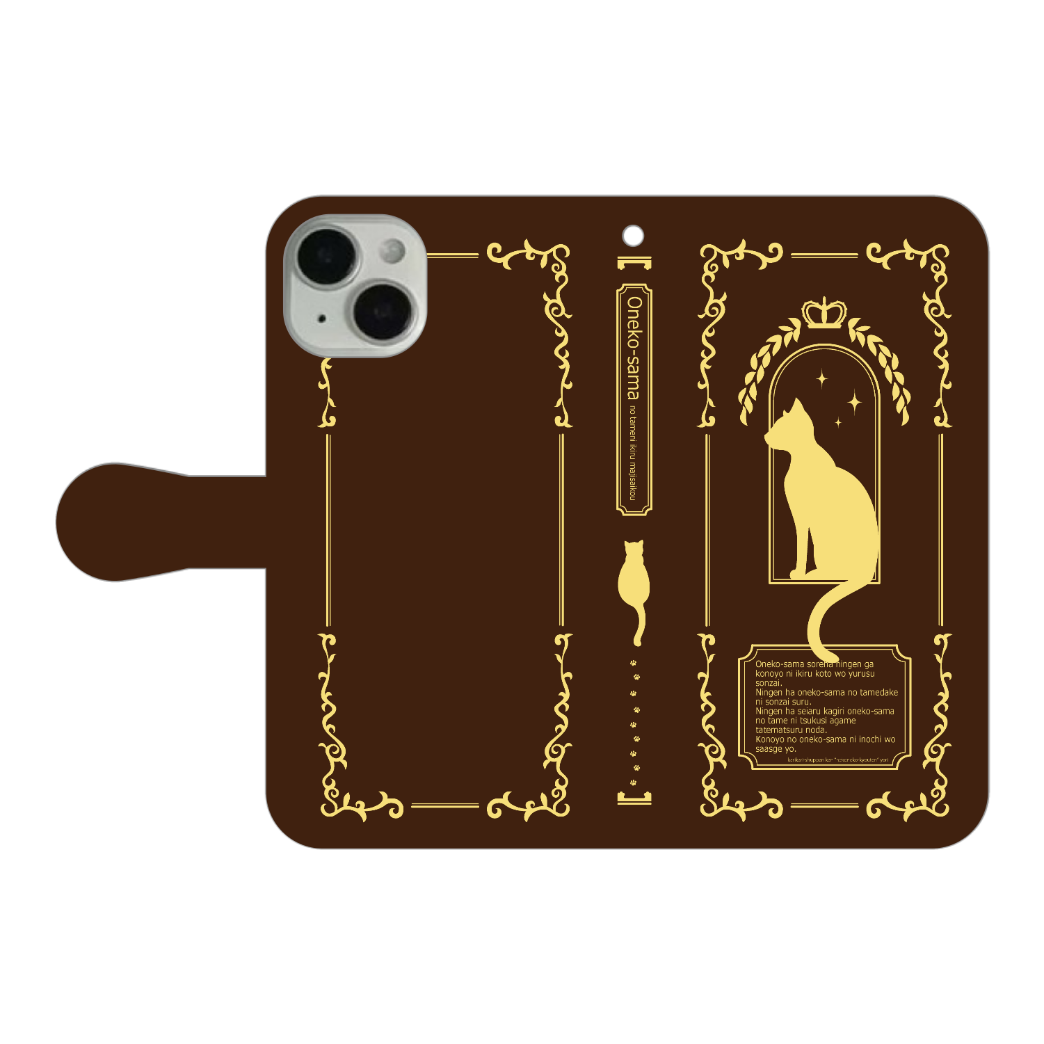 https://orilab-production.s3-ap-northeast-1.amazonaws.com/PreviewImages/68392d26b7313.png