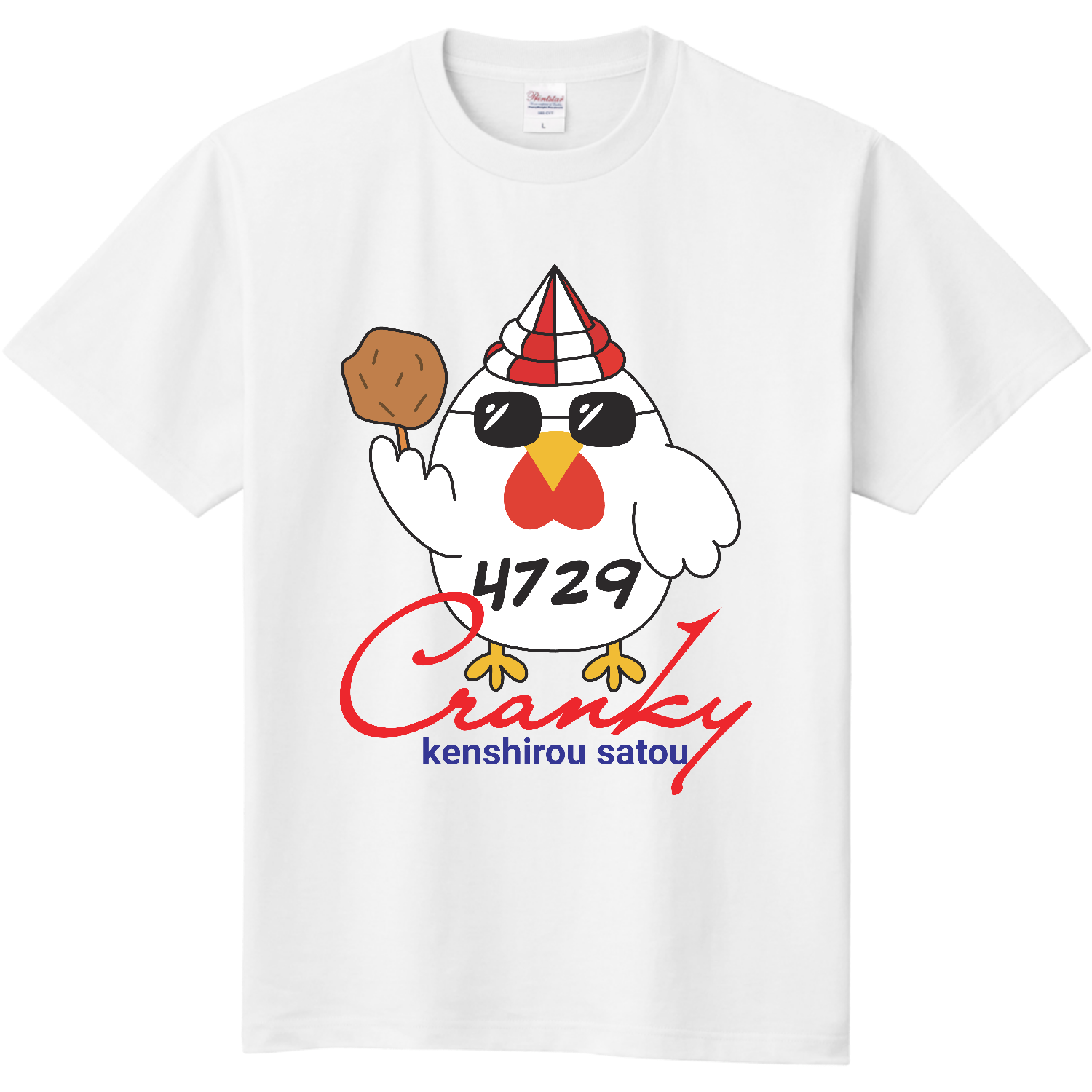 4729 佐藤謙史朗選手コラボTシャツ 子供バージョン110 キッズ