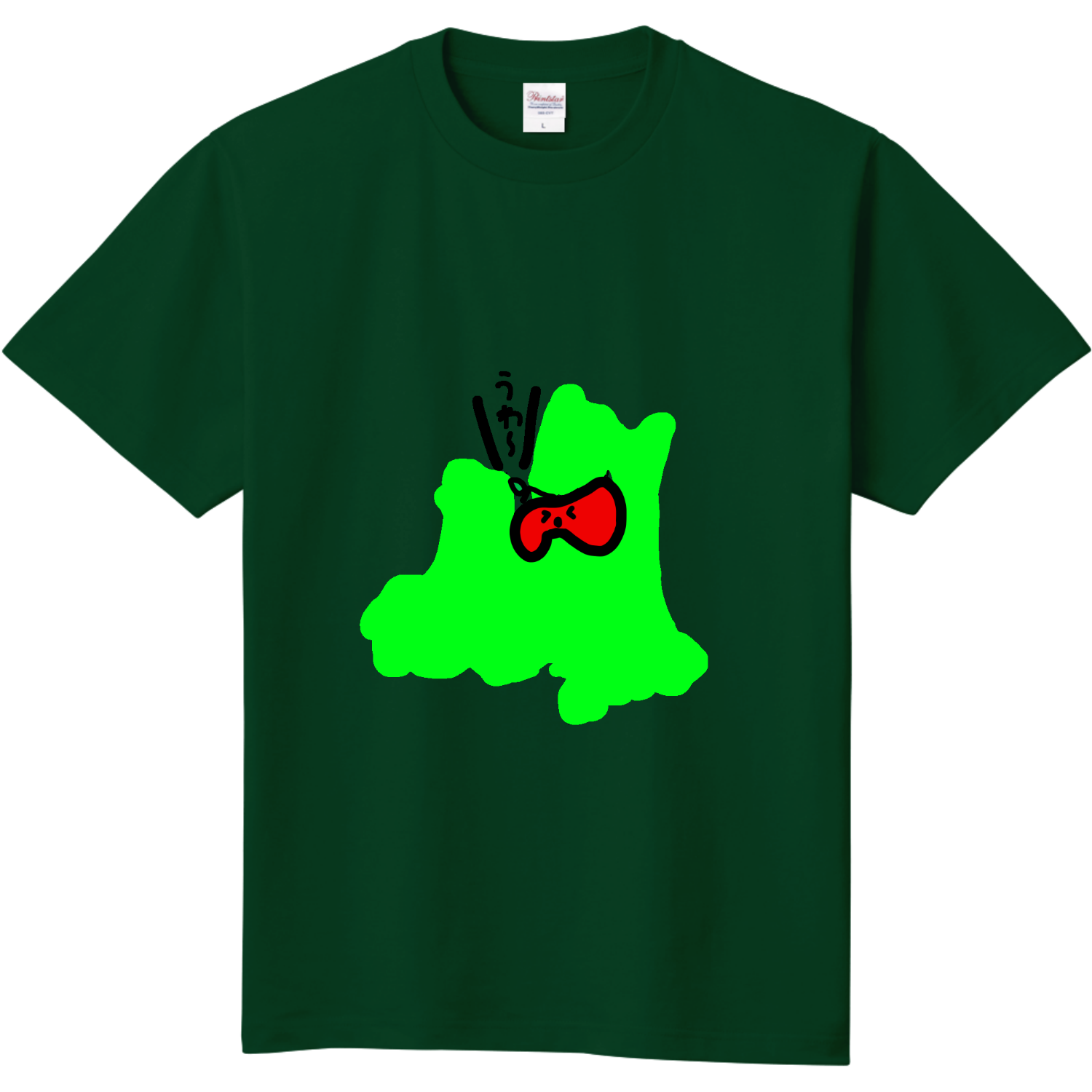 青森県にはさまったりんご定番Tシャツの商品購入ページ｜クリエイター