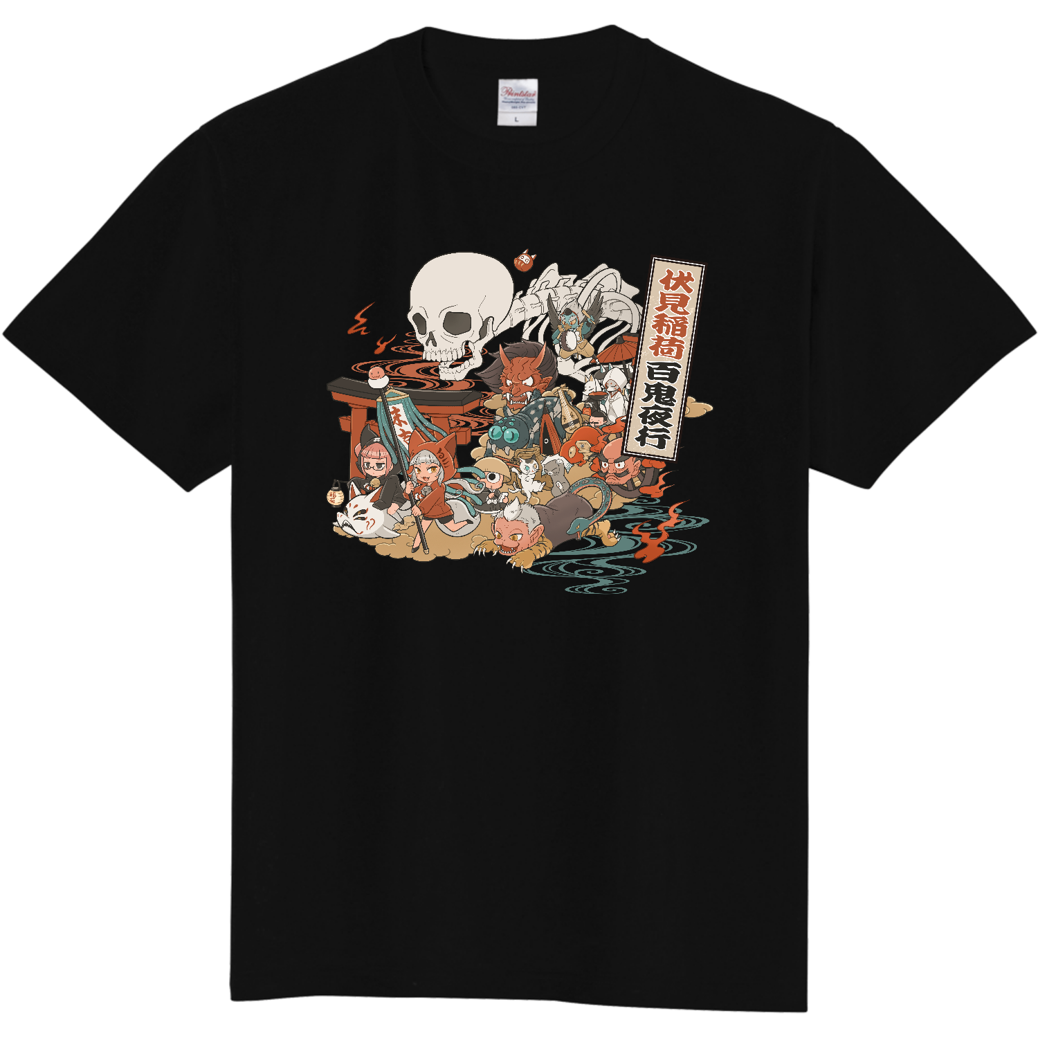 伏見稲荷百鬼夜行_BK Tシャツ｜さばのさふぁり - オリラボマーケット