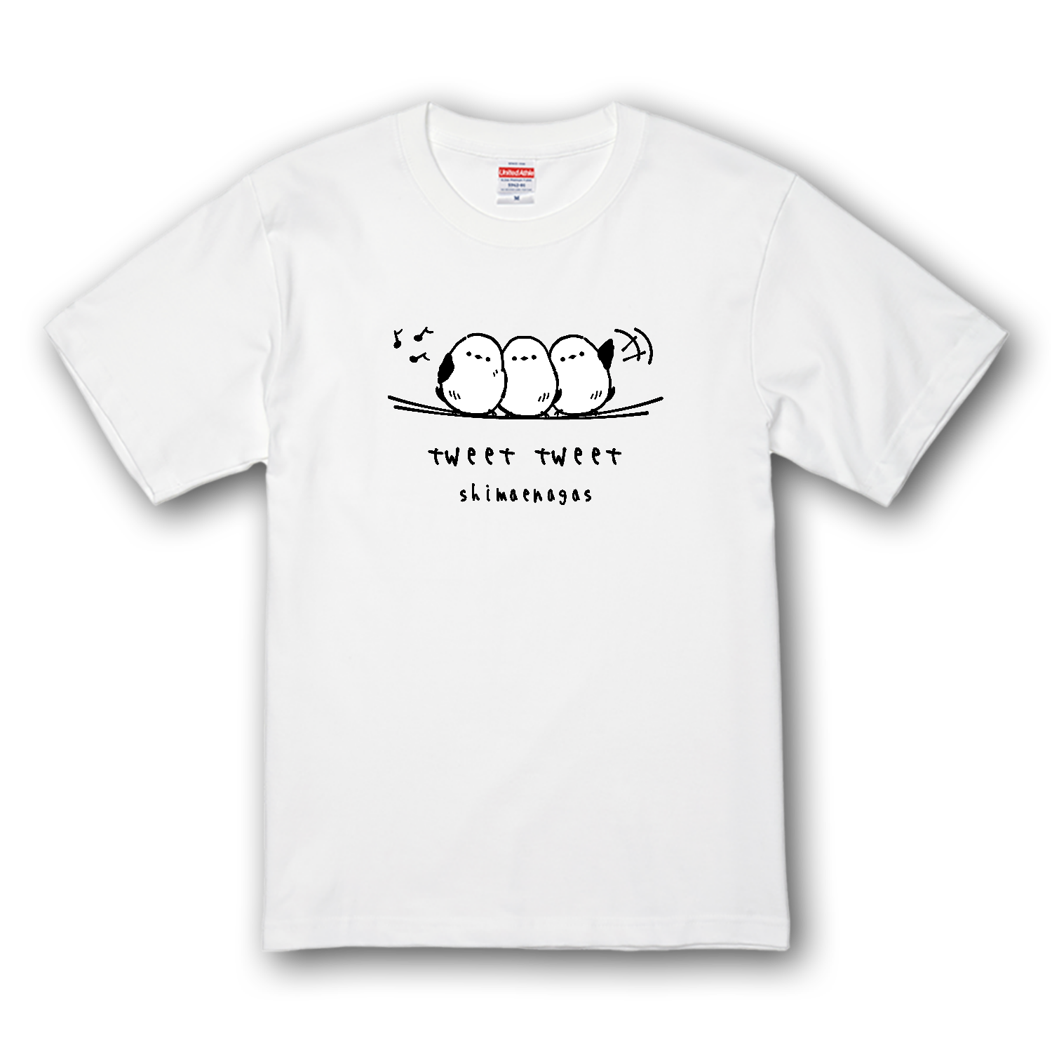 元気にさえずるシマエナガくん（横一列）プレミアムTシャツの商品購入