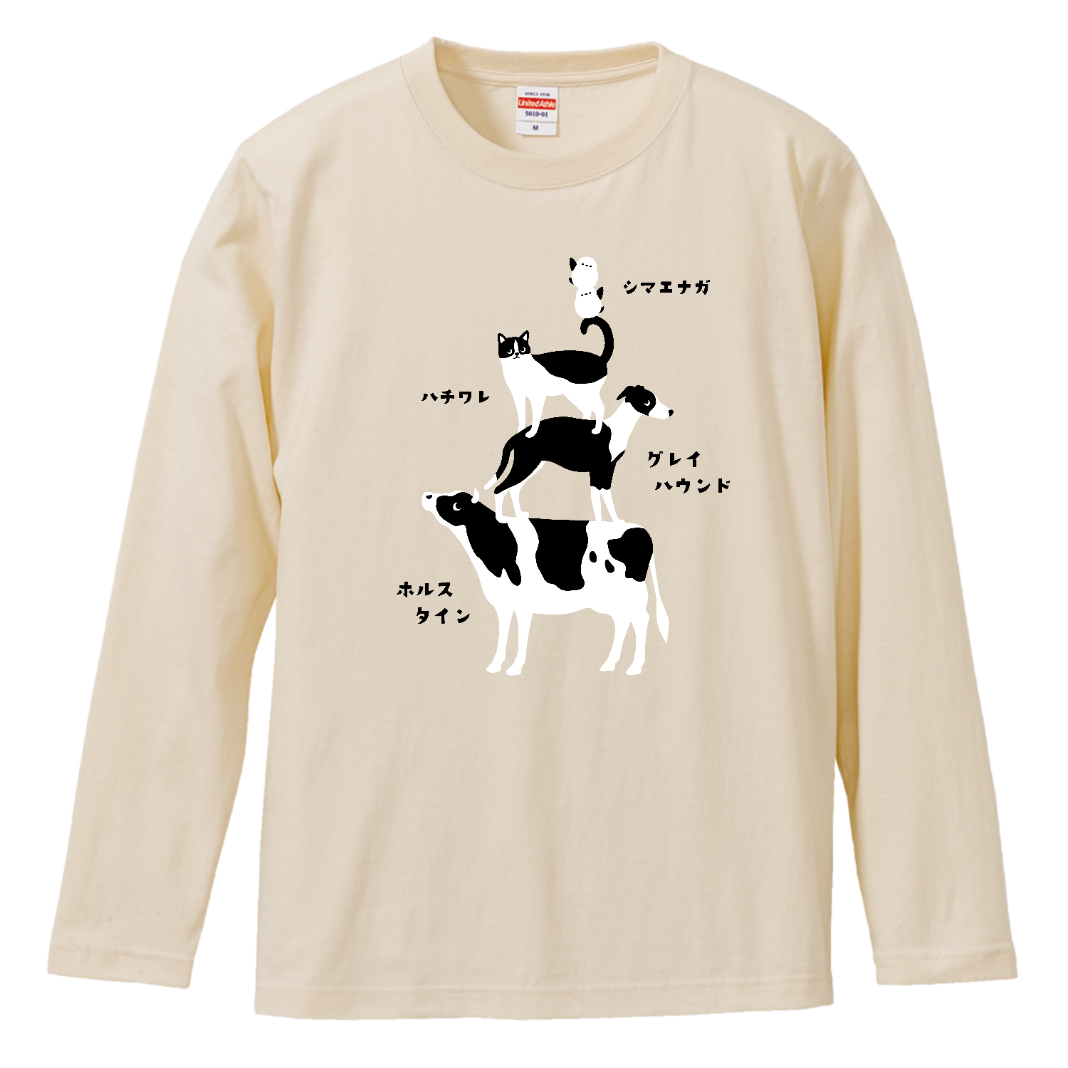 白黒ツートンカラーの動物 pat02 長袖Tシャツ｜qroovy - オリラボ
