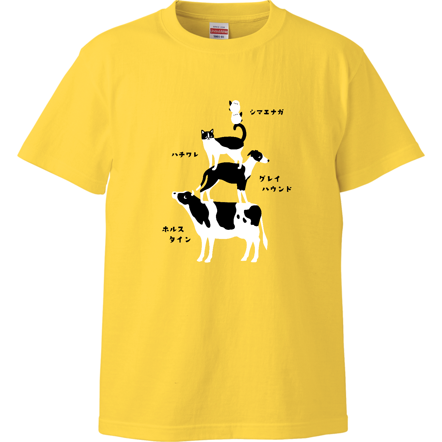 白黒ツートンカラーの動物 pat02 Tシャツ｜Qroovy（クルービー