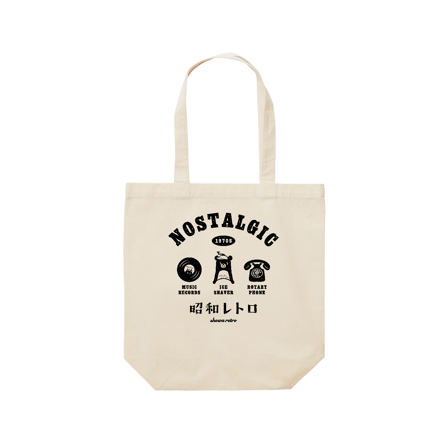 昭和レトロ pat01 BKレギュラーキャンバストートバッグ(M) (フルカラー