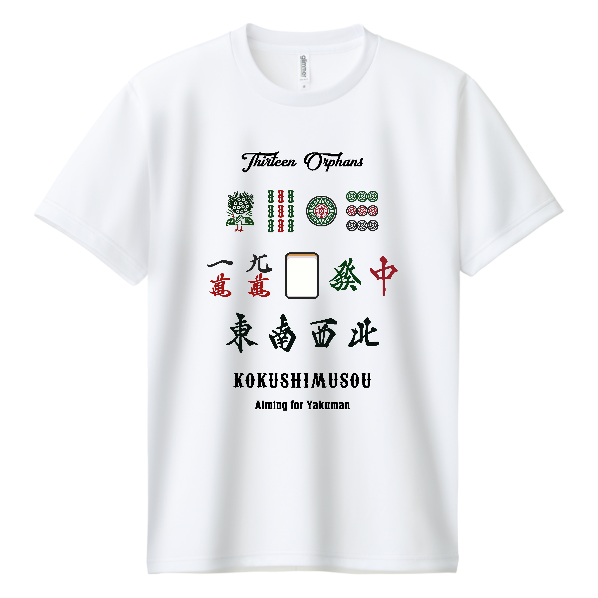 国士無双 -Vintage- (カラー)ドライTシャツの商品購入ページ