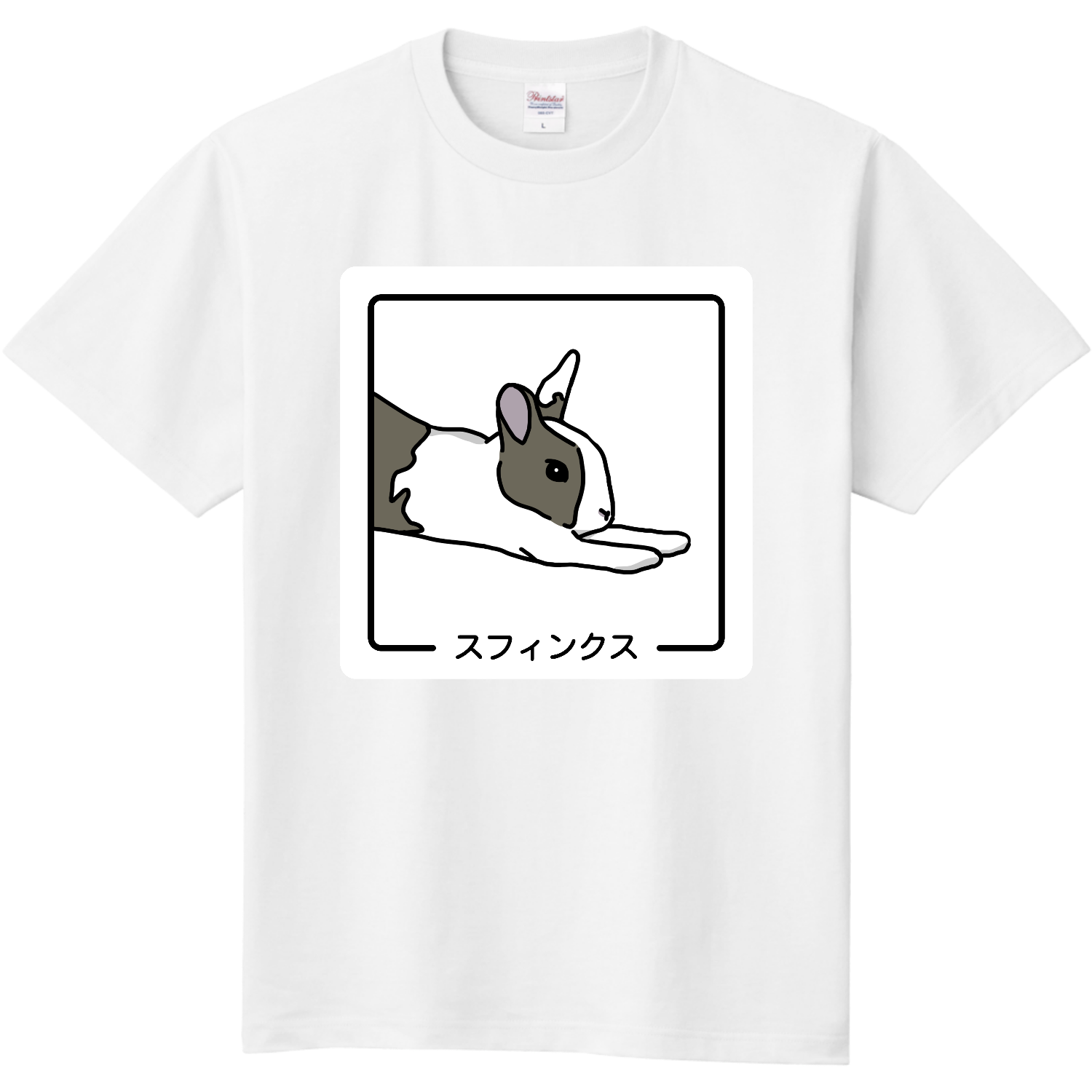 うさぎのスフィンクスTシャツ Tシャツ｜NettoNeon - オリラボマーケット