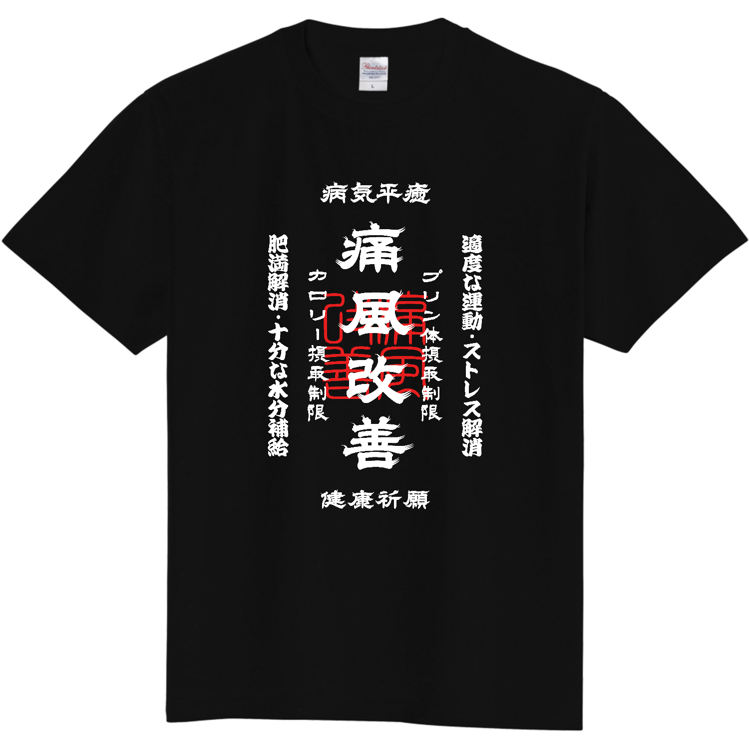 ブースターパック 異姫夢装編 神秘への道標 ｜ Z/X - Zillions