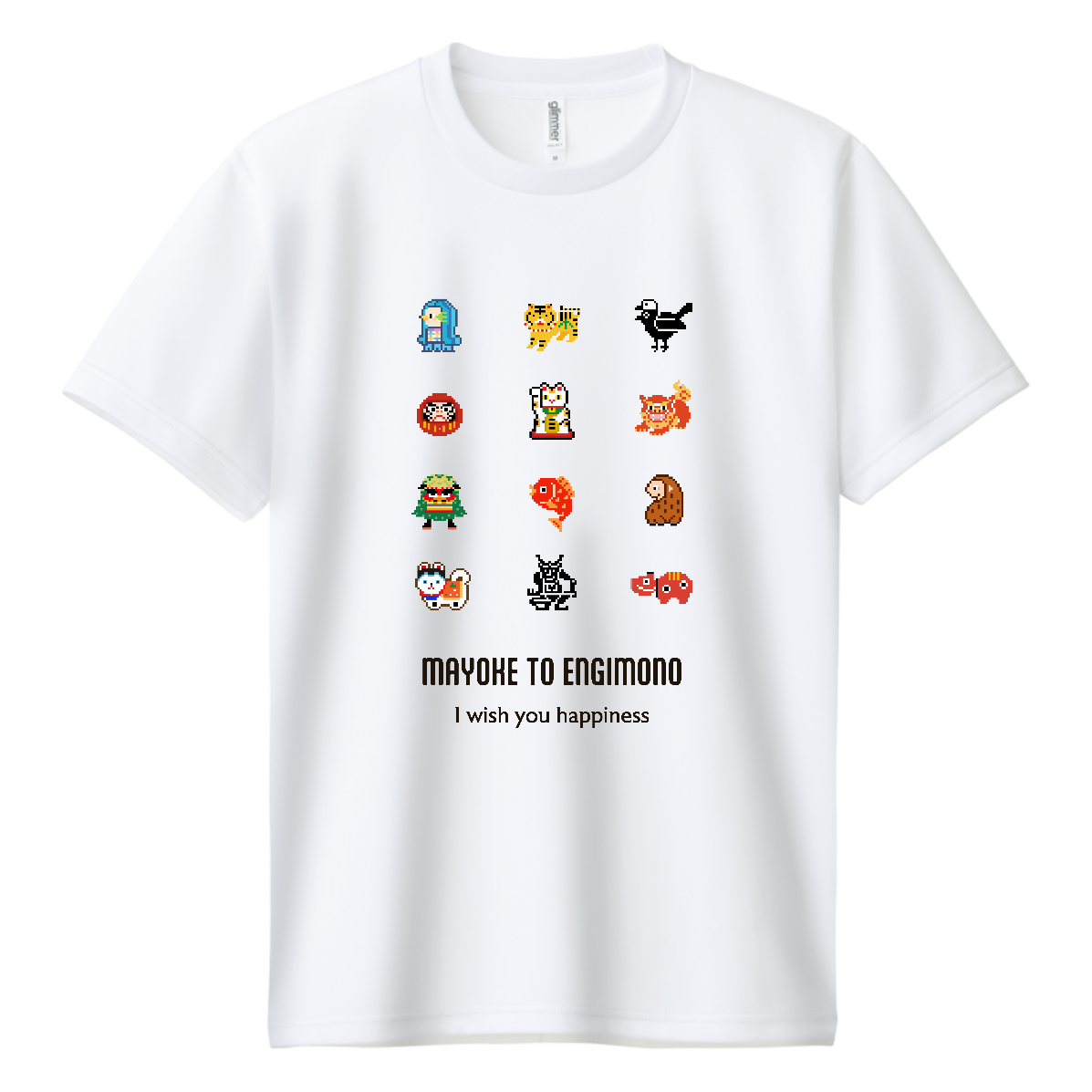 魔除けと縁起物ピクセルアート (白Tシャツ専用)ドライTシャツの商品