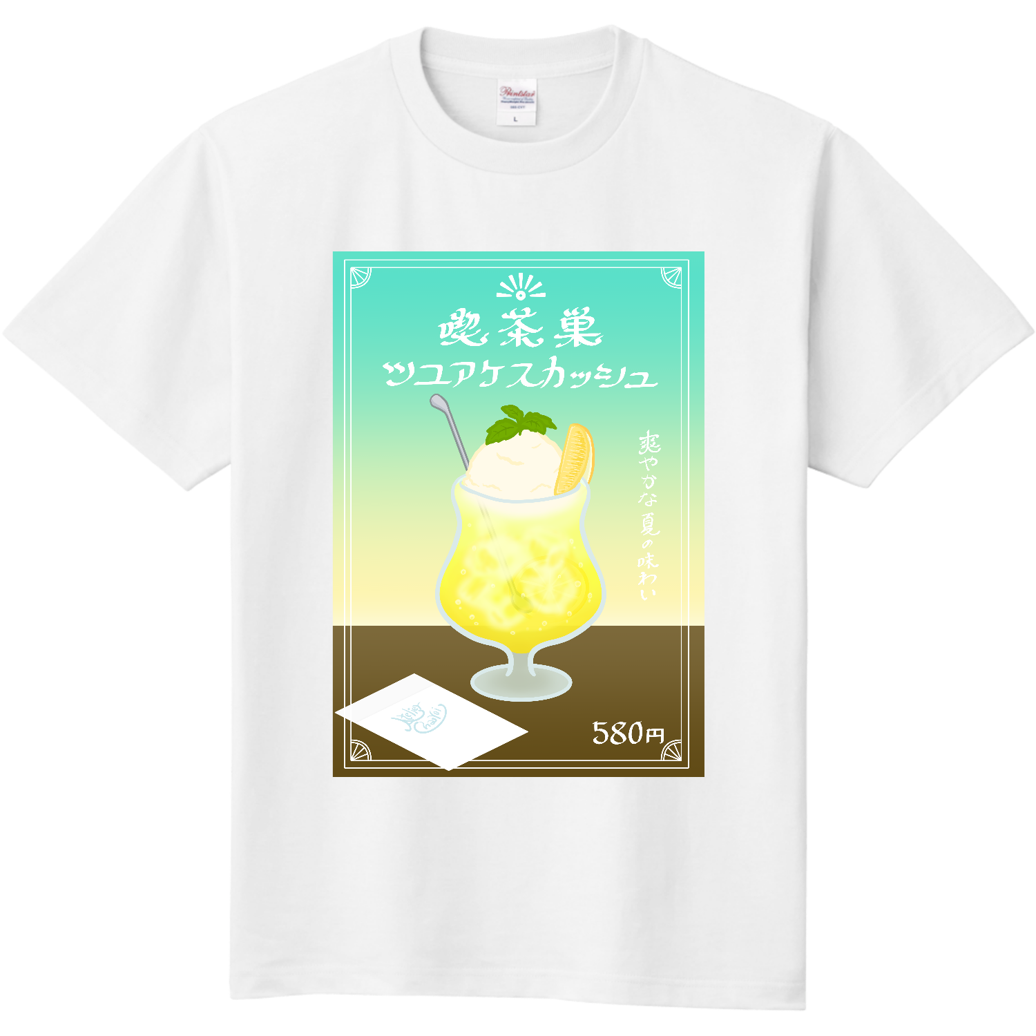 ツユアケスカッシュ定番Tシャツの商品購入ページ｜クリエイターの 