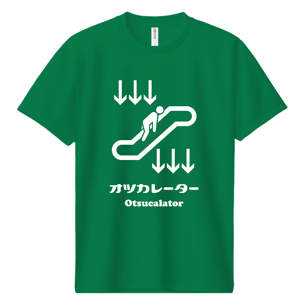 ottilie - オティーリエ　ロゴTシャツ　イシカワラボ オツカレーター (文字ホワイト) Tシャツ｜kg_shop - オリラボマーケット