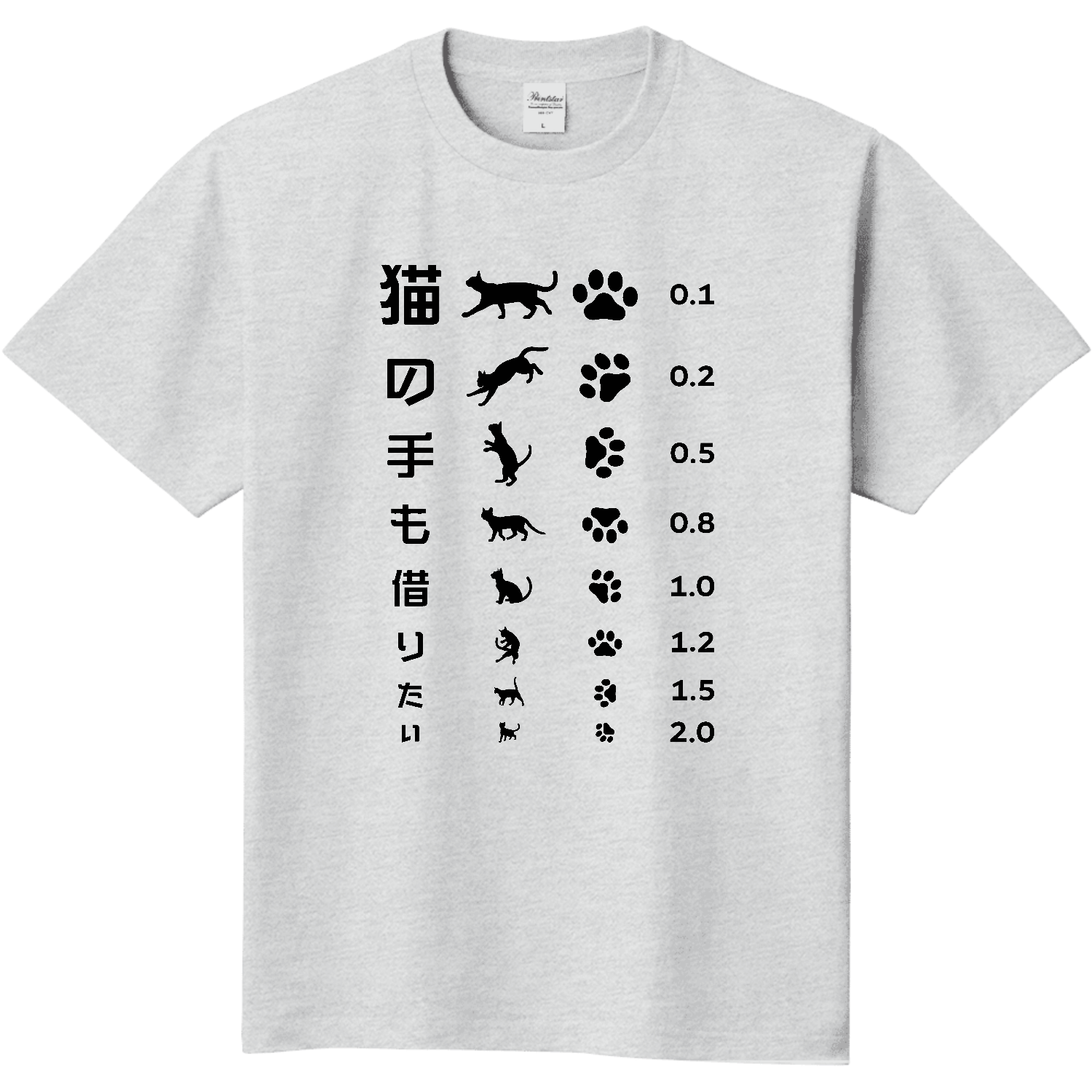 cfierce Tシャツ　スカルラビット　さくらんぼ　猫　まとめ売り 猫の手も借りたい(文字ブラック)【視力検査表パロディ】 Tシャツ