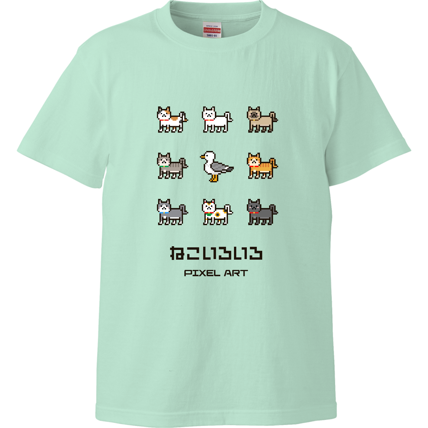ねこいろいろ(文字ブラック) ピクセルアートハイクオリティーTシャツの 