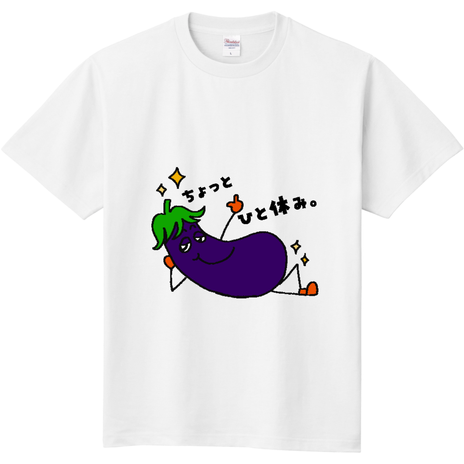 なすT定番Tシャツの商品購入ページ｜クリエイターのオリジナルグッズ