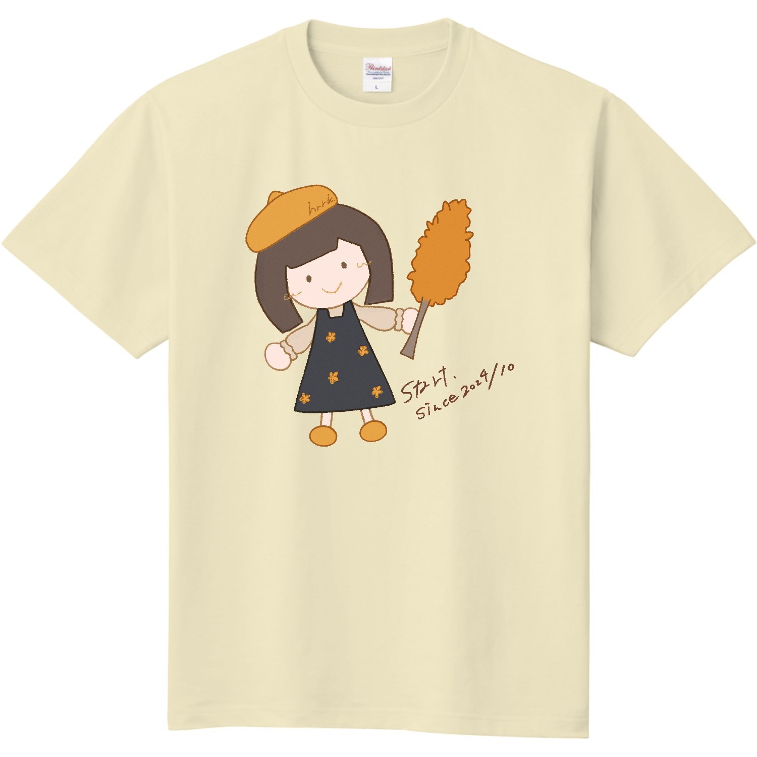  いい香りみーつけたっ