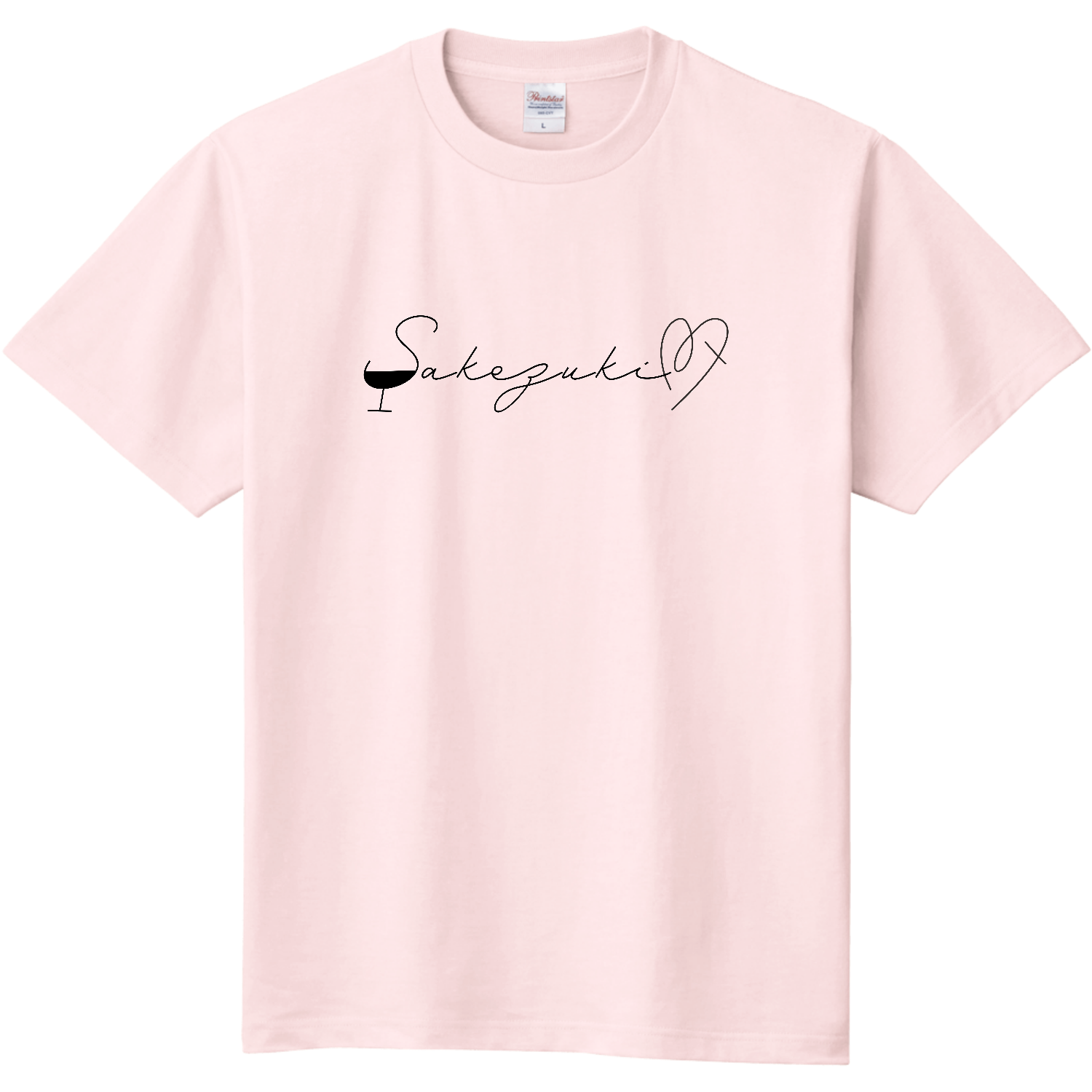 お酒が好きな人のためのTシャツ Tシャツ｜mek A zeal - オリラボマーケット