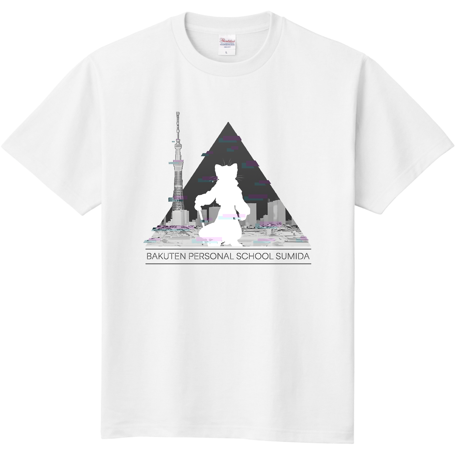  テンシロー シティTシャツ グレー