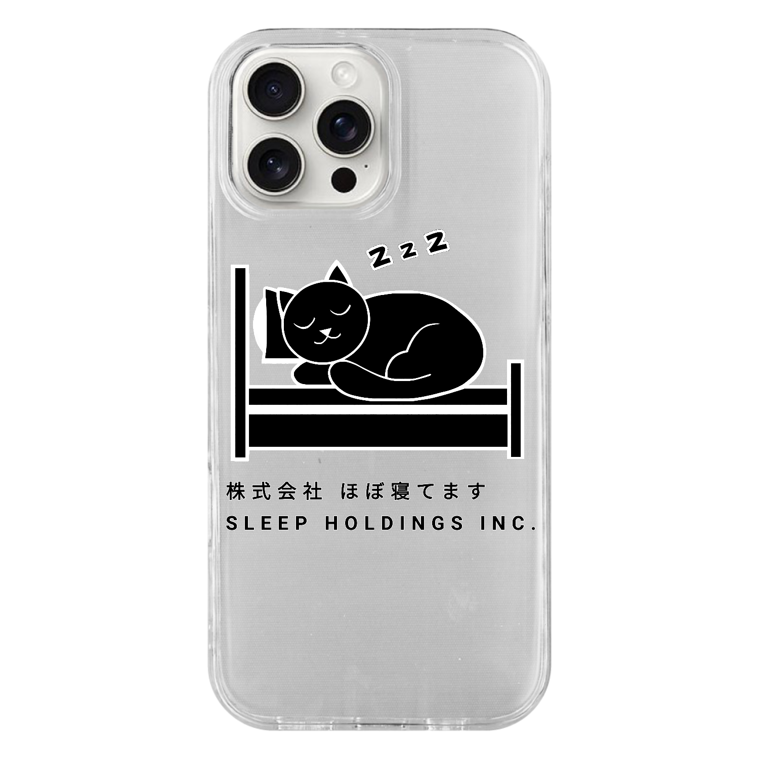 https://orilab-production.s3-ap-northeast-1.amazonaws.com/PreviewImages/68748134cde42.png