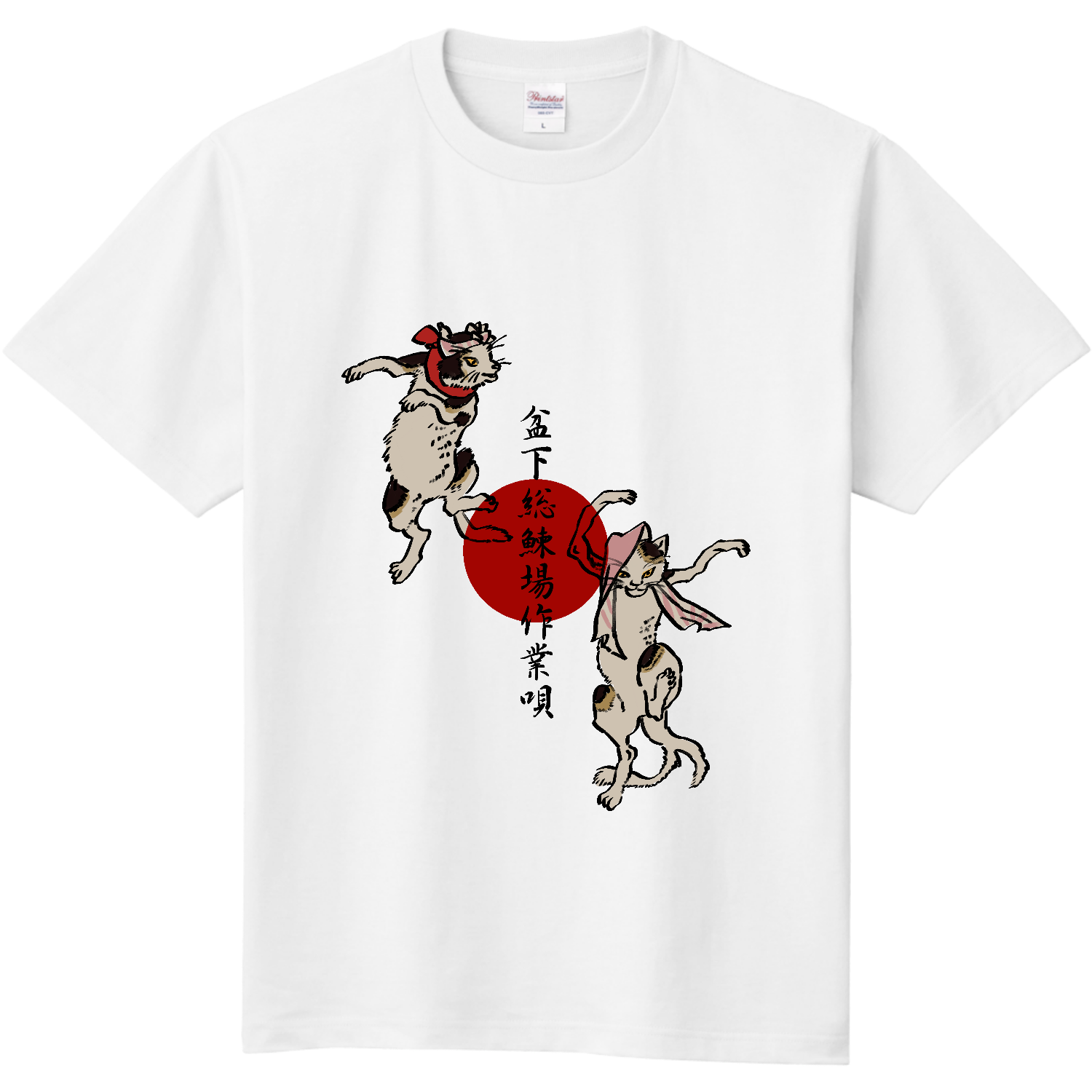 夏祭りT定番Tシャツの商品購入ページ｜クリエイターのオリジナル