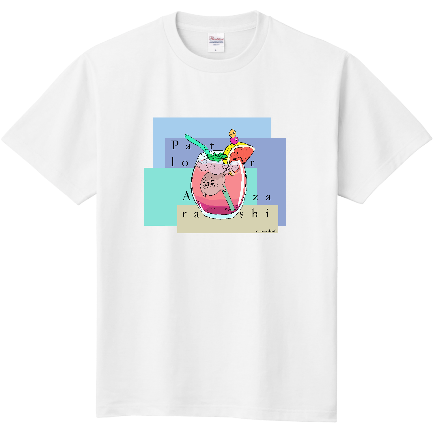  パーラーアザラシ　ピングレシングル✕青空
