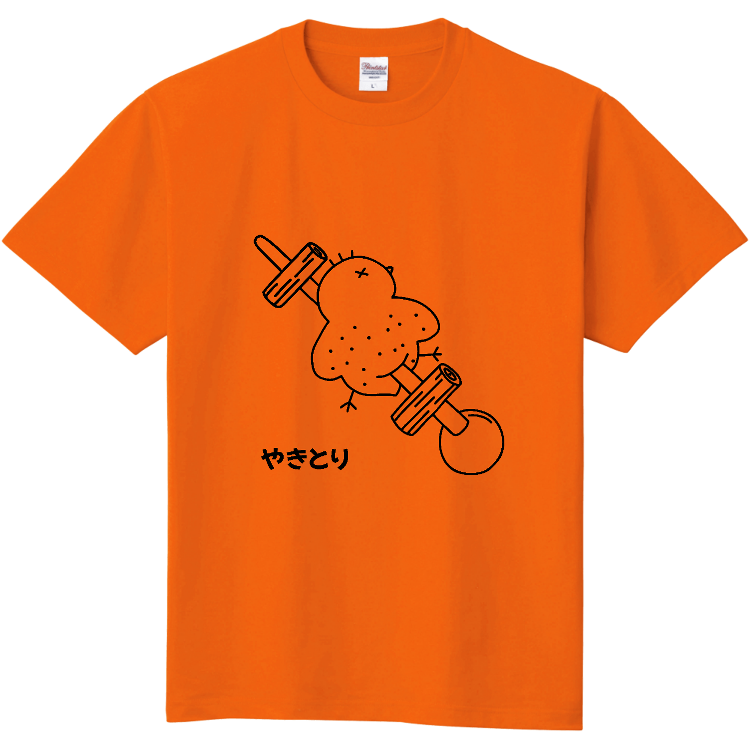  やきとりマークのTシャツ
