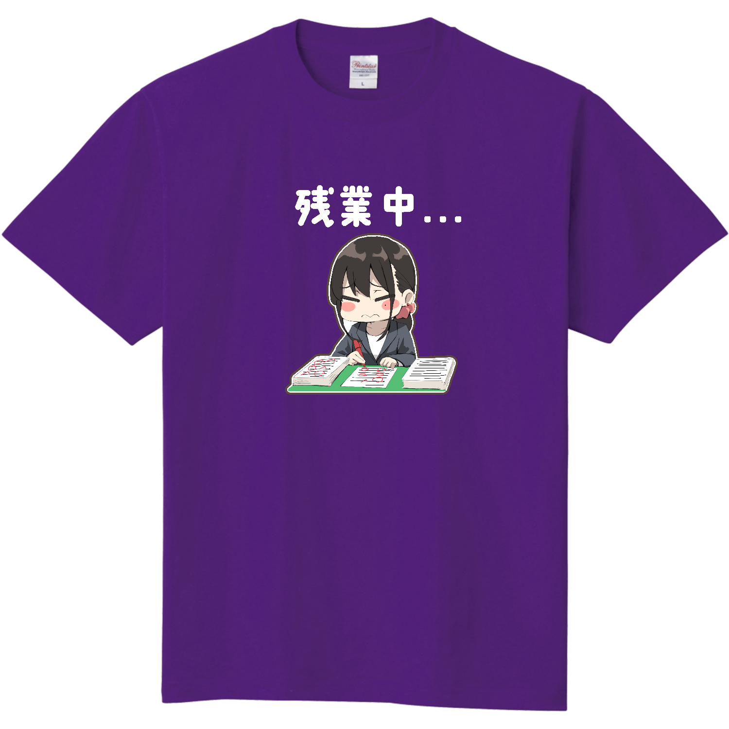  【オリラボ限定】「残業中...」Tシャツ(マミ) -パープル-