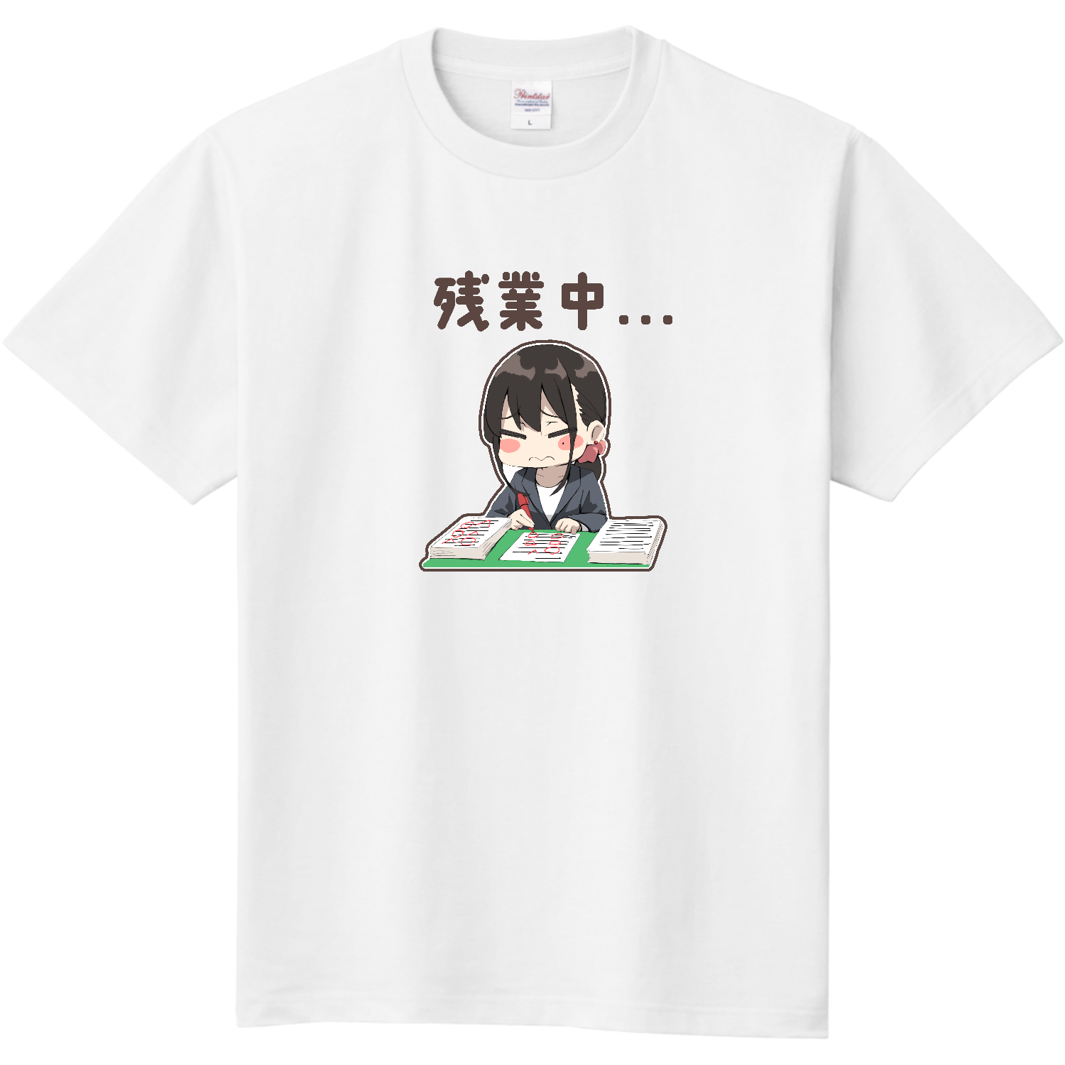  【オリラボ限定】「残業中...」Tシャツ(マミ) -白-