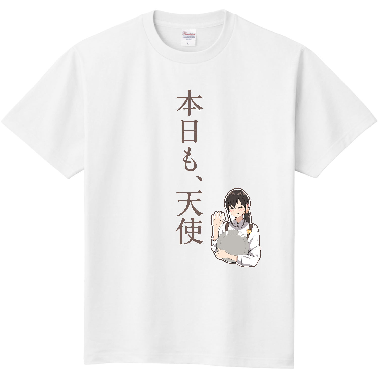 【オリラボ限定】「本日も、天使」Tシャツ(アヤ) -白-