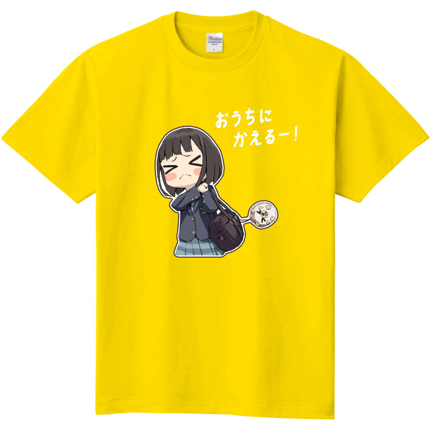  【オリラボ限定】「おうちにかえるー！」Tシャツ(ミサキ) -デイジー-