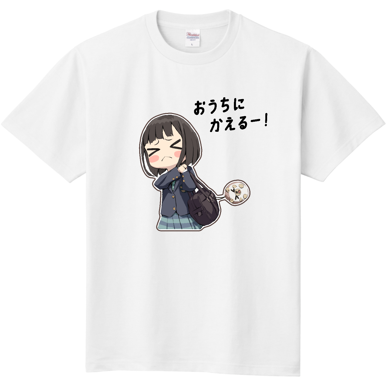 【オリラボ限定】「おうちにかえるー！」Tシャツ(ミサキ) -白-