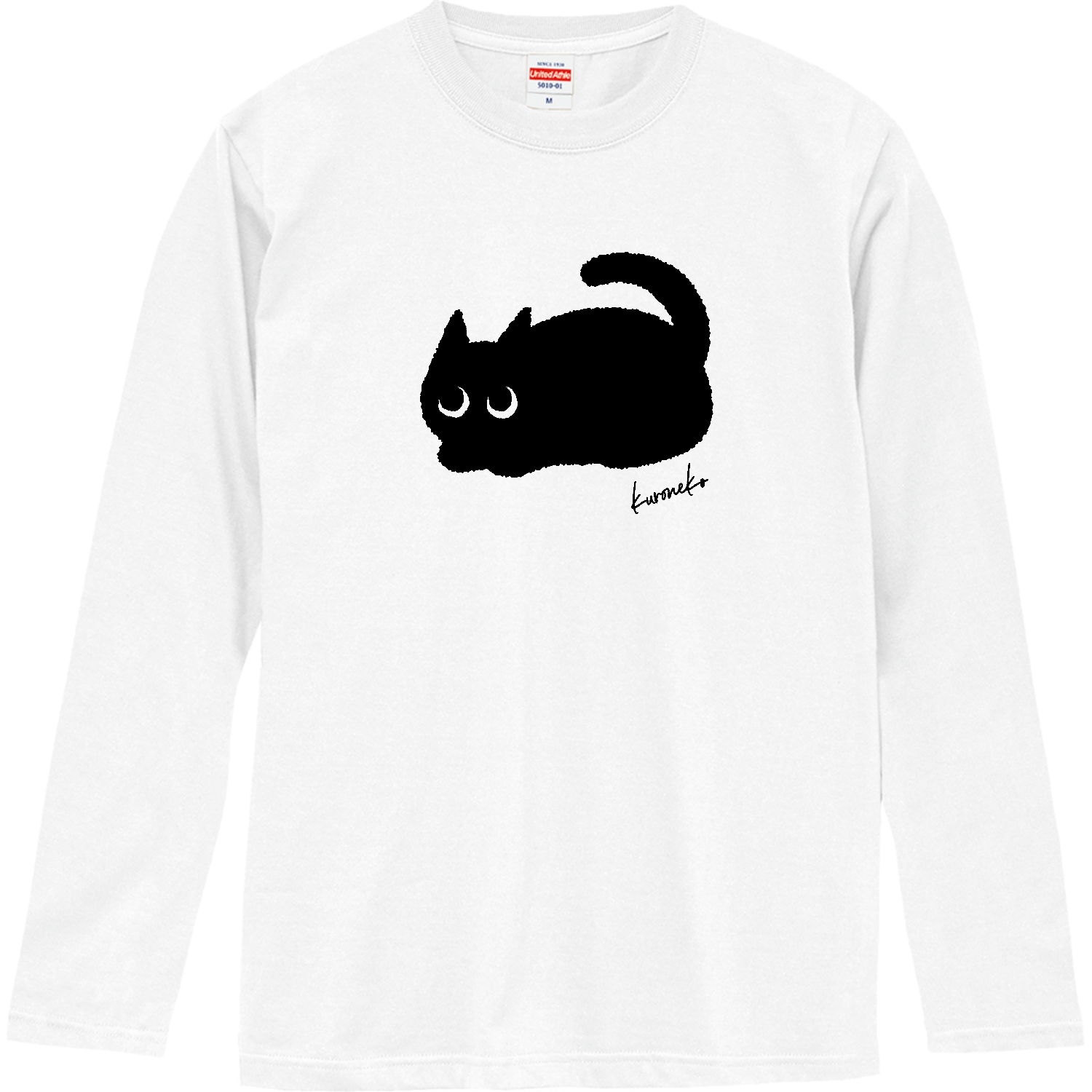 まったり猫ちゃんロングスリーブTシャツの商品購入ページ