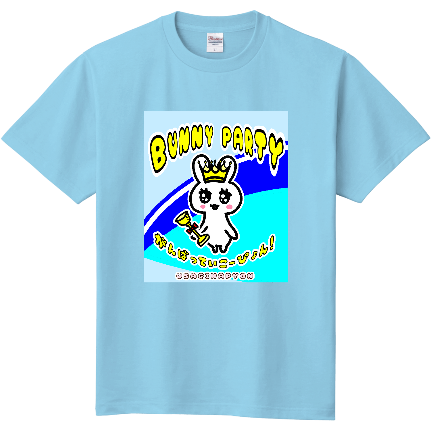tシャツ RIROO ウィメンズ RABBIT Tシャツ レディース RIROO ウィメンズ RABBIT Tシャツ| VANS（ヴァンズ）公式ストア