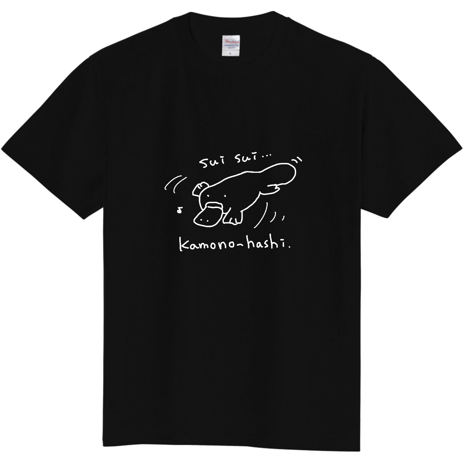 カモノハシすいすい Tシャツ｜雨の子 - オリラボマーケット