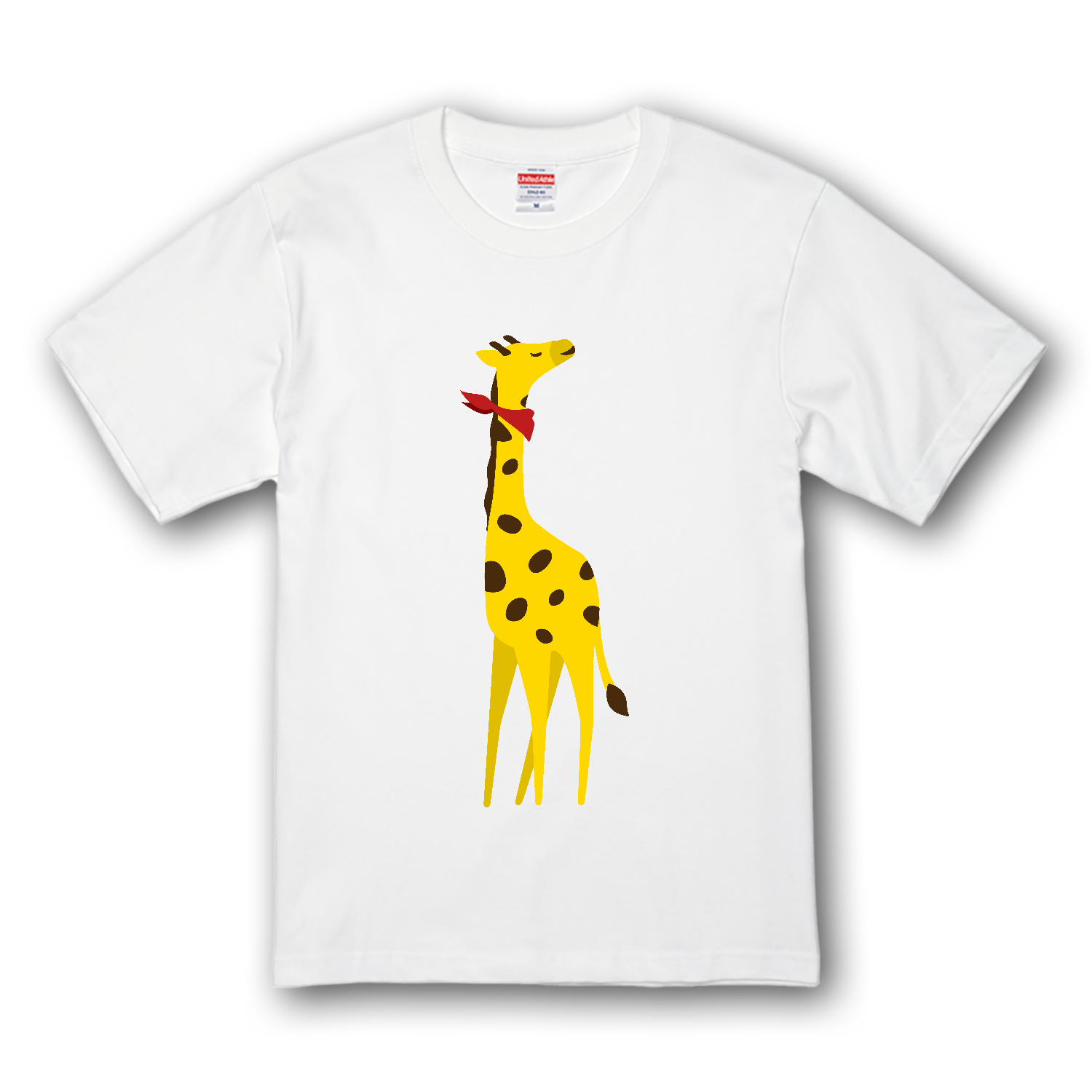 アカデミック応援Ｔシャツ バタ画伯　キリン かっこいいキリンさんプレミアムTシャツの商品購入ページ