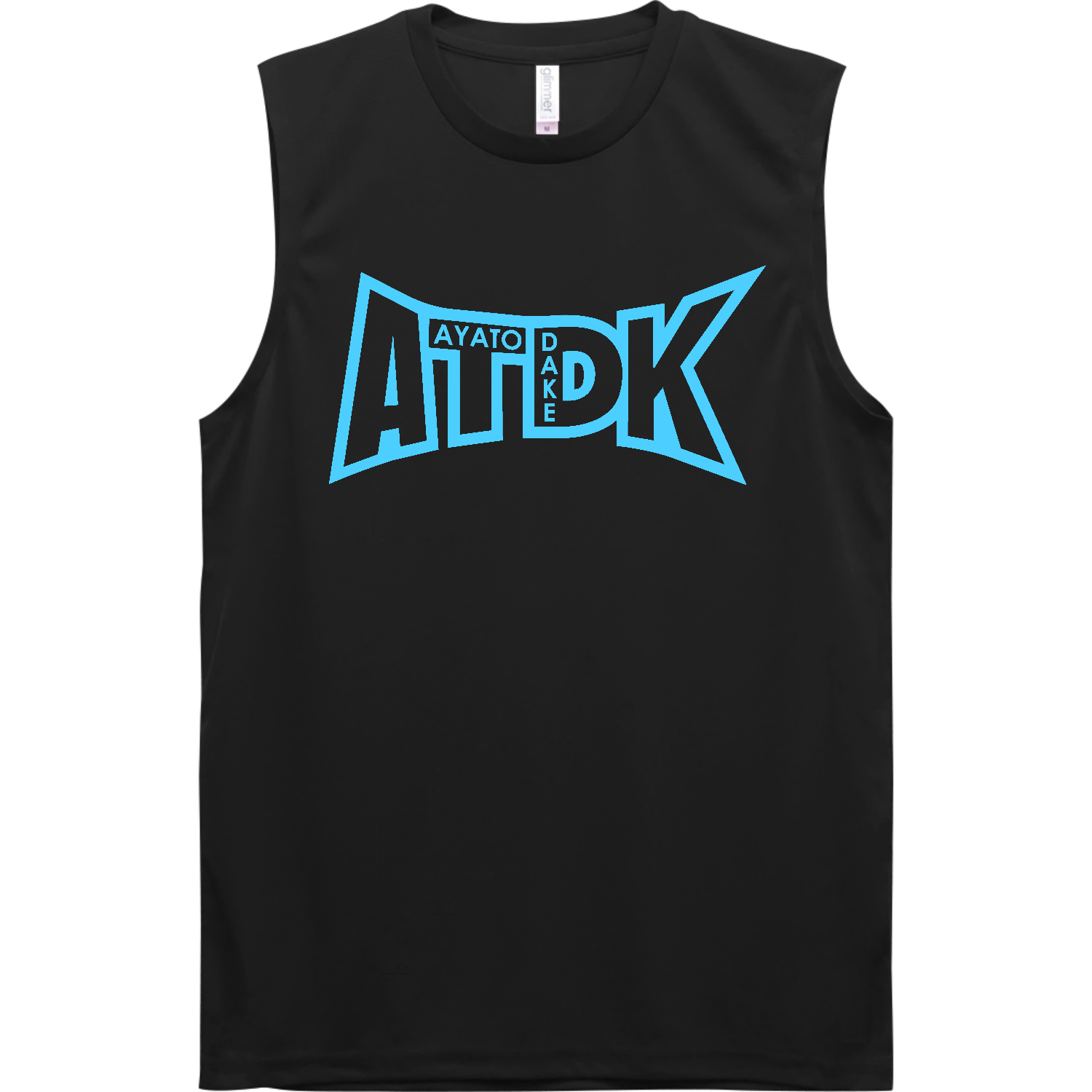 ATDK】ドライノースリーブ（スカイブループリント） 長袖Tシャツ｜無人