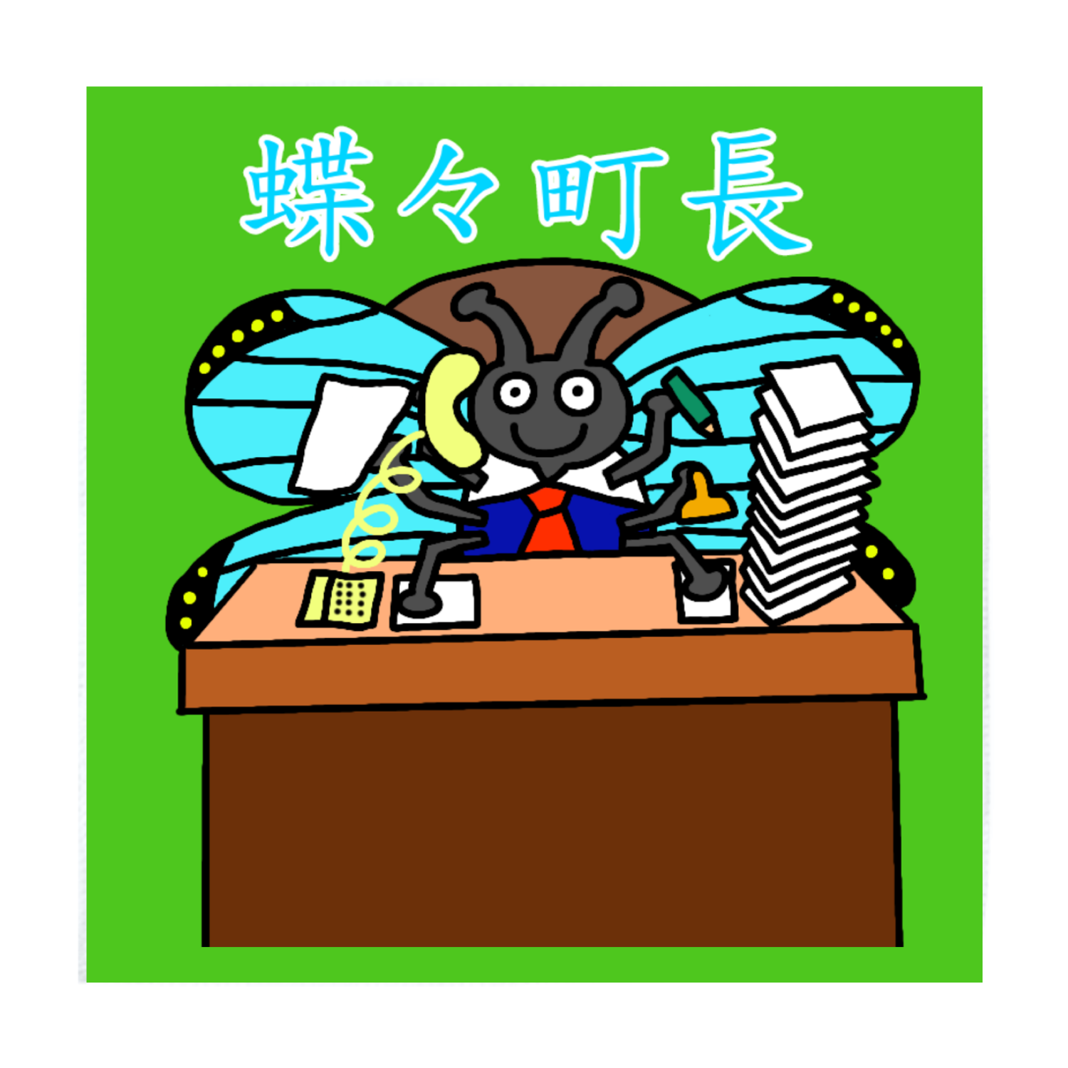 68c0d72a7a9c5.png