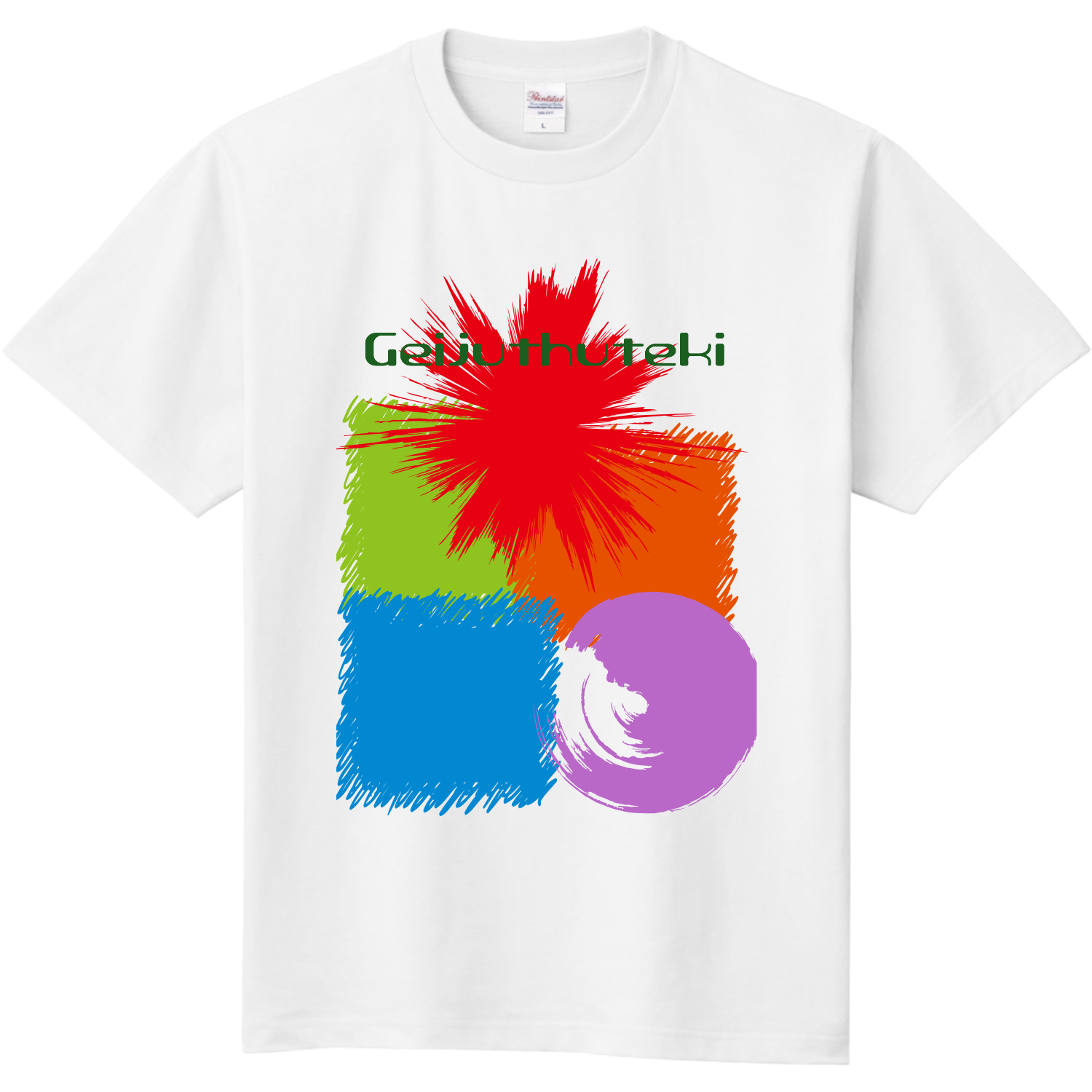 https://orilab-production.s3-ap-northeast-1.amazonaws.com/PreviewImages/68f668e4000c4.png