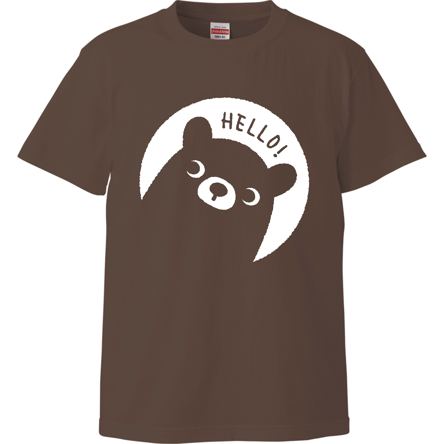 HELLO!こぐまくん Tシャツ｜Qroovy（クルービー） - オリラボマーケット