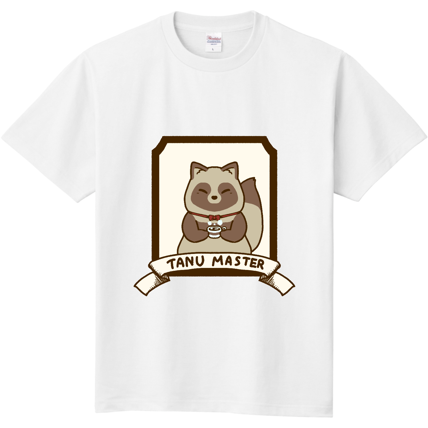 たぬきのマスター Tシャツ｜殻岸 - オリラボマーケット