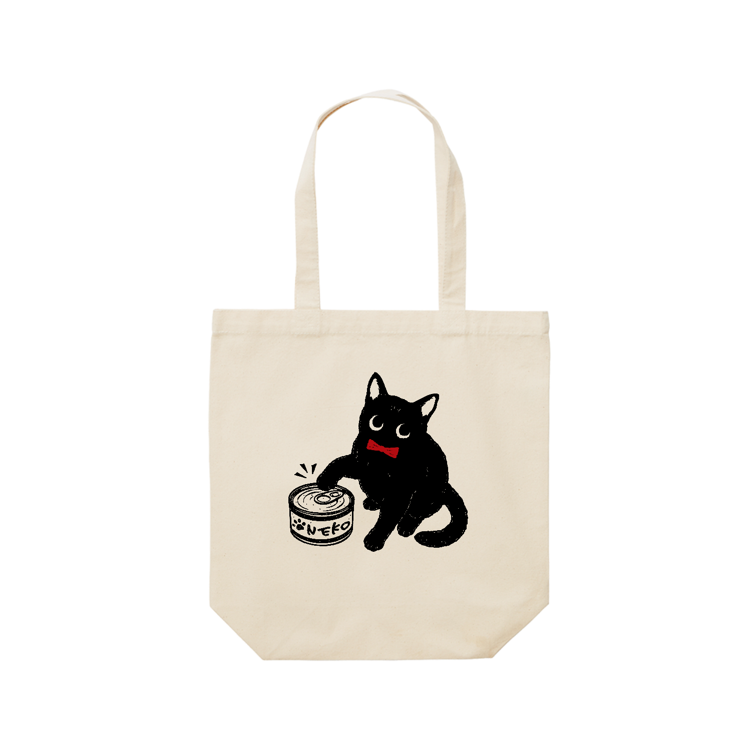 ごはんを催促する黒猫くん バッグ｜Qroovy（クルービー） - オリラボ