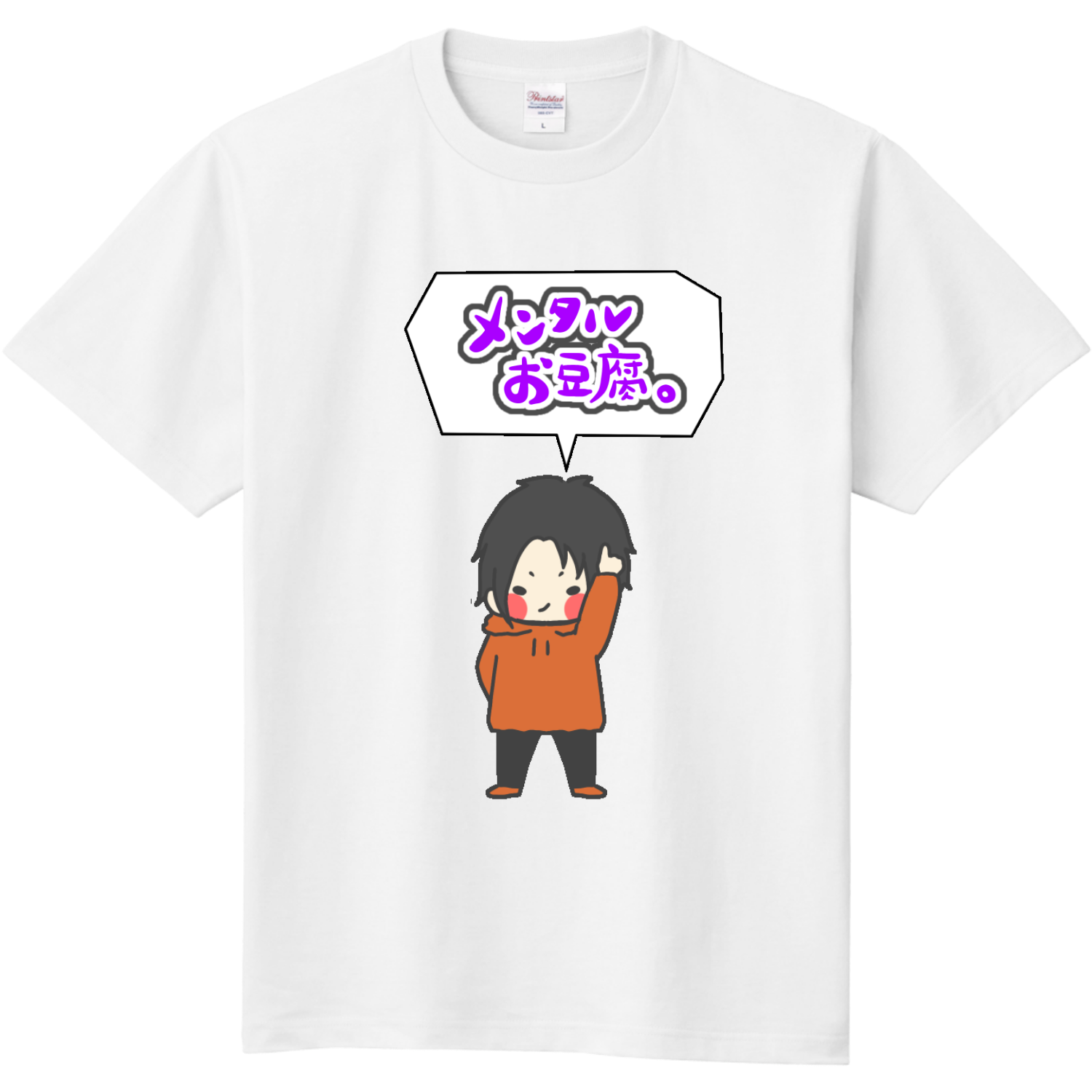 るびちゃん公認☆るびT Tシャツ｜micha - オリラボマーケット