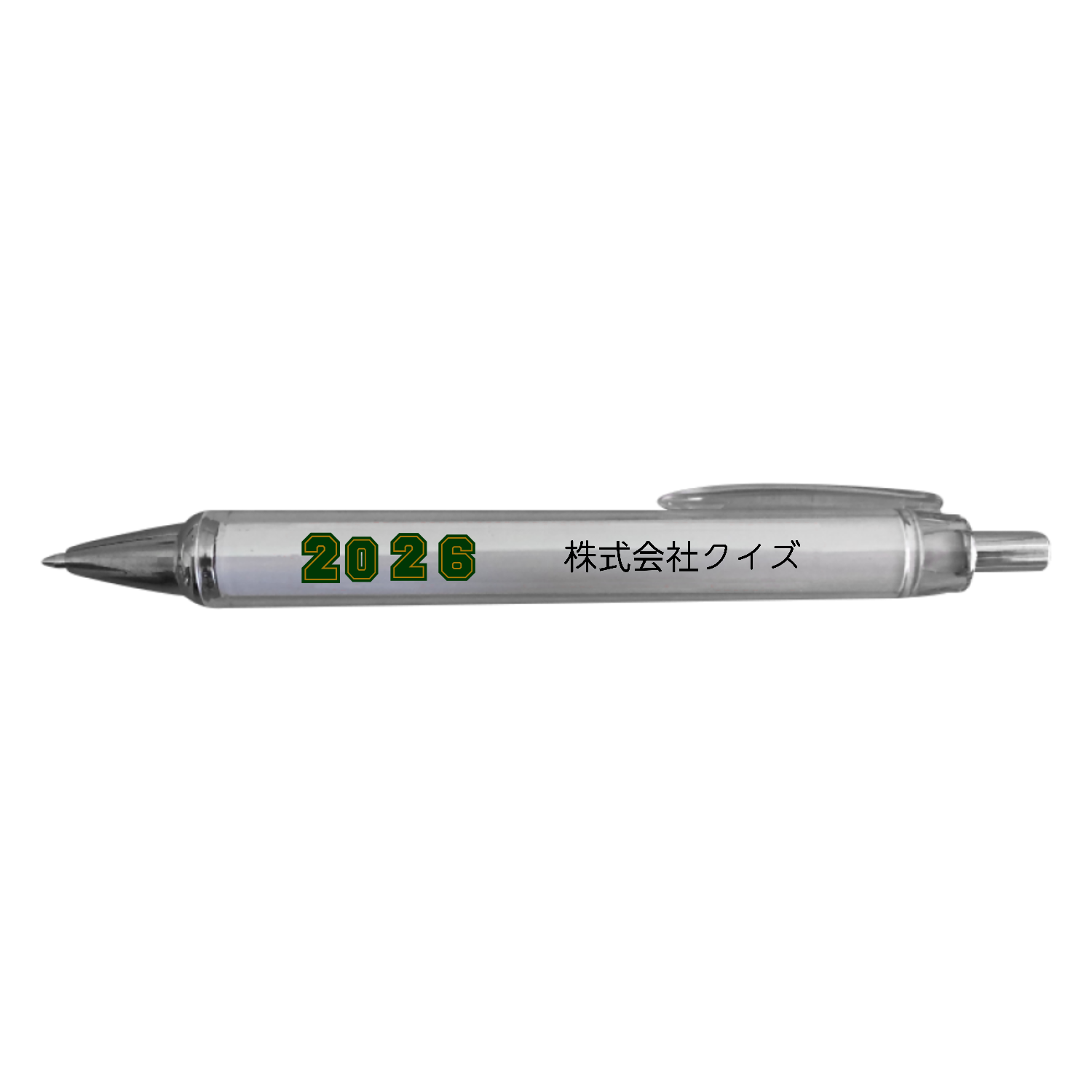 69a166e9072fb.png