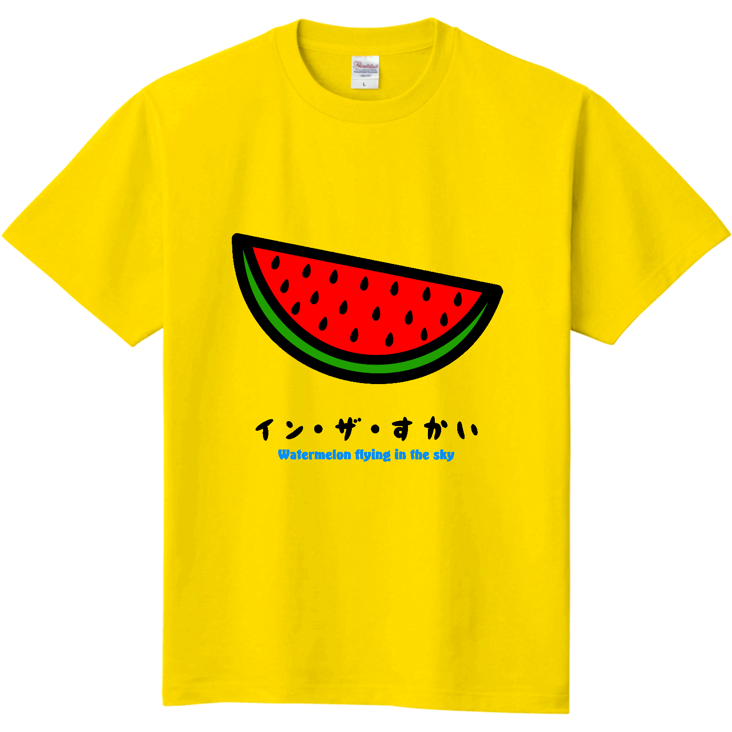 イン・ザ・すかい定番Tシャツの商品購入ページ｜クリエイターの