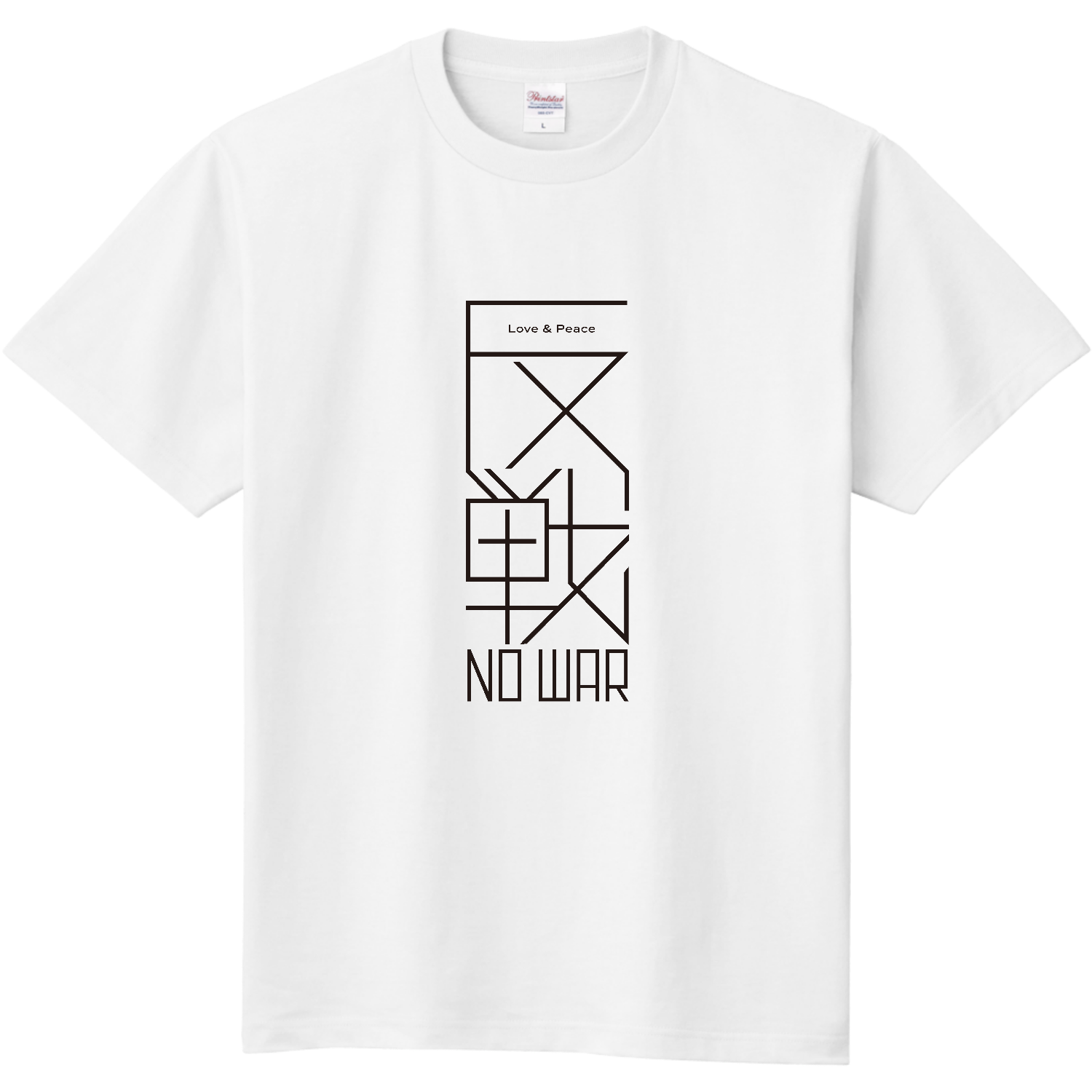 反戦 NO WAR! 3定番Tシャツの商品購入ページ｜クリエイターの