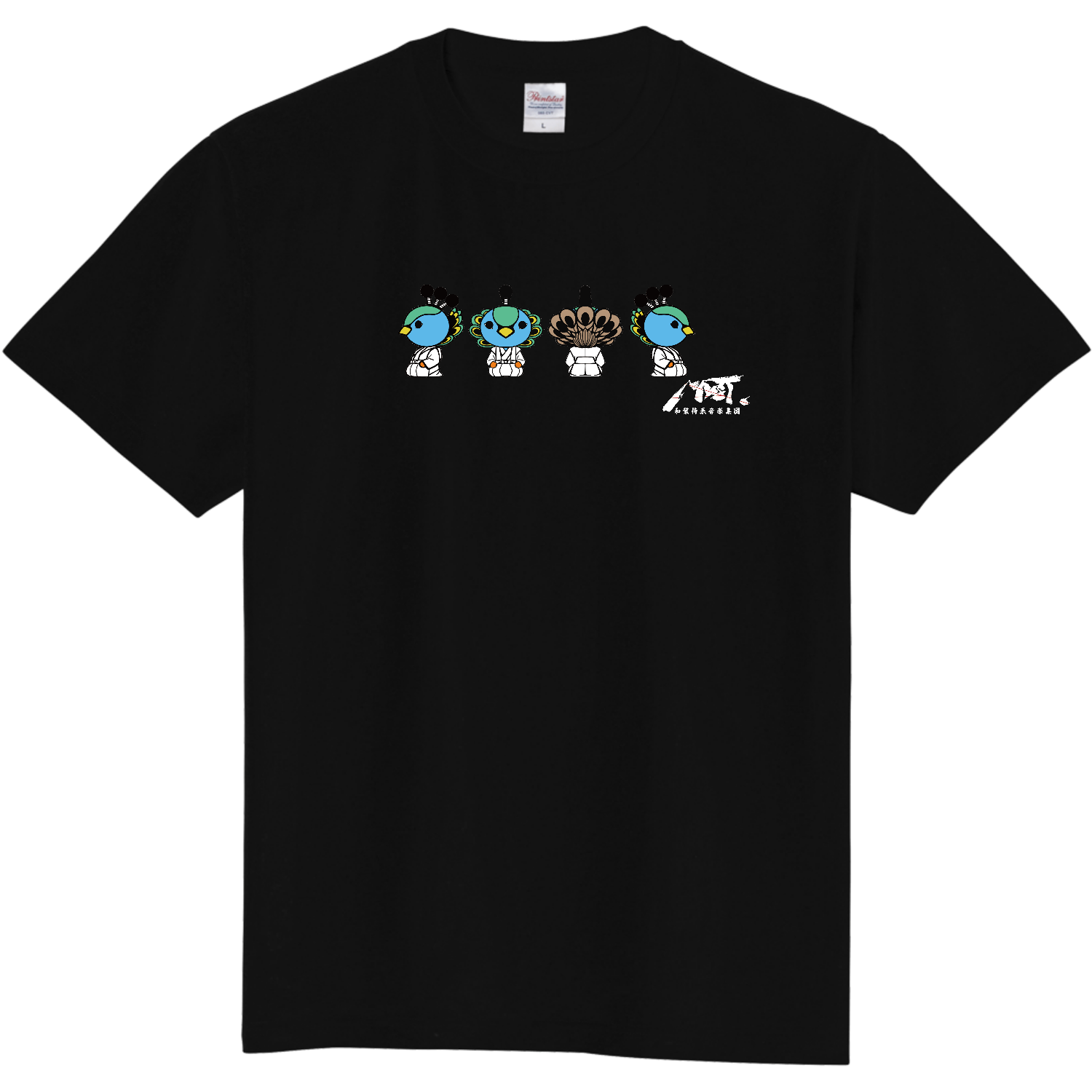 VERITA SOUNDS Tシャツ ホワイト　Mサイズ　io VERITA SOUNDS ロゴプリント Tシャツ ホワイト Mサイズ VERITA SOUNDS