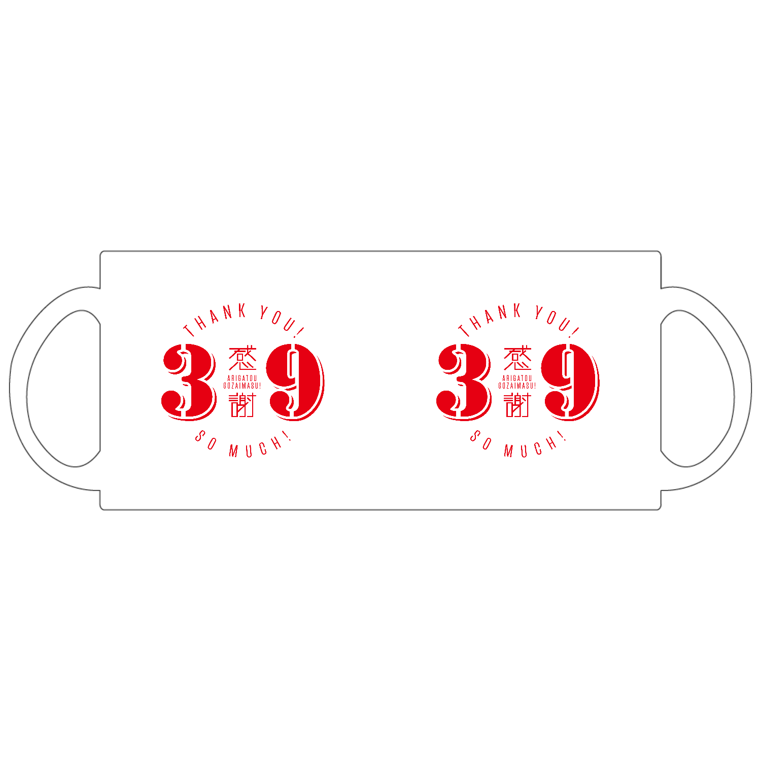 39 thank you 感謝 2定番マグカップの商品購入ページ｜クリエイターの